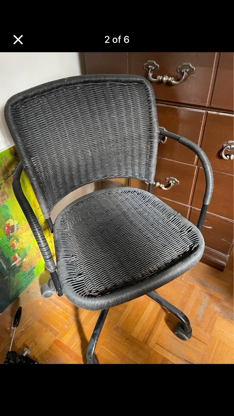 IKEA GREGOR Wicker Swivel Office Chair