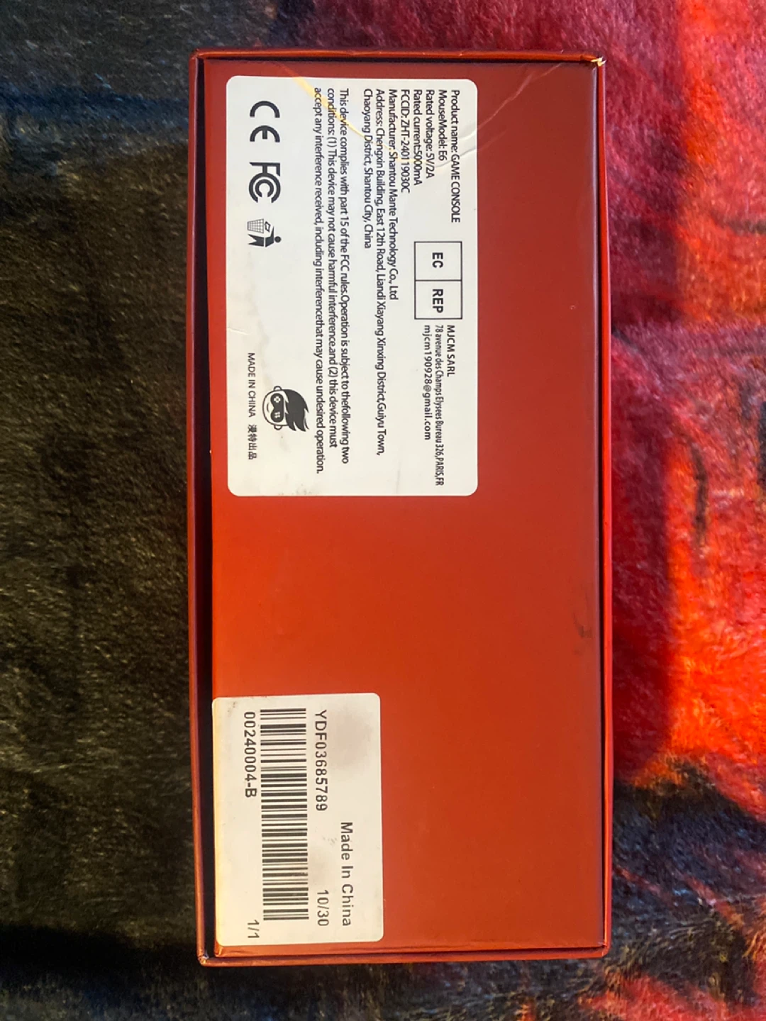 New Anbernic RG552 Game Console - photo 2