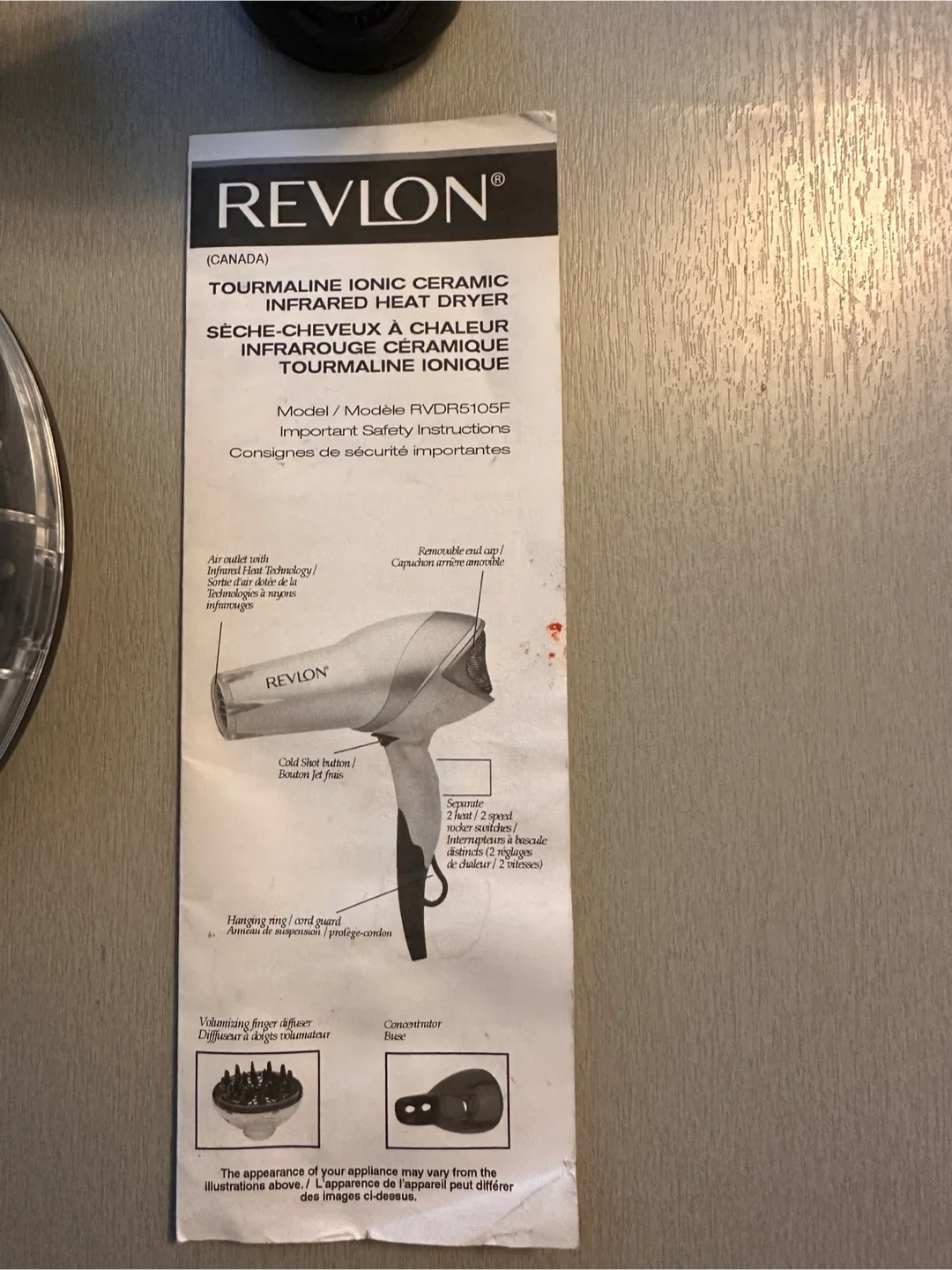 Revlon Tourmaline Ionic Ceramic Infrared Hair Dryer image indicator(2)