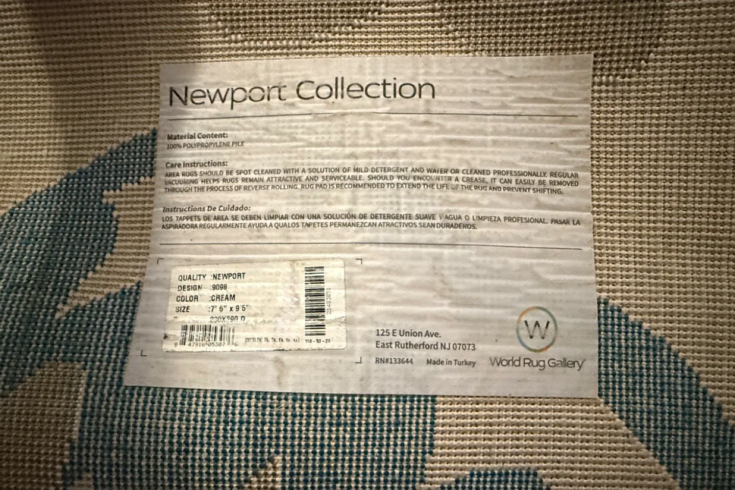 Newport Collection Gallery Area Rug : Cream image indicator(4)