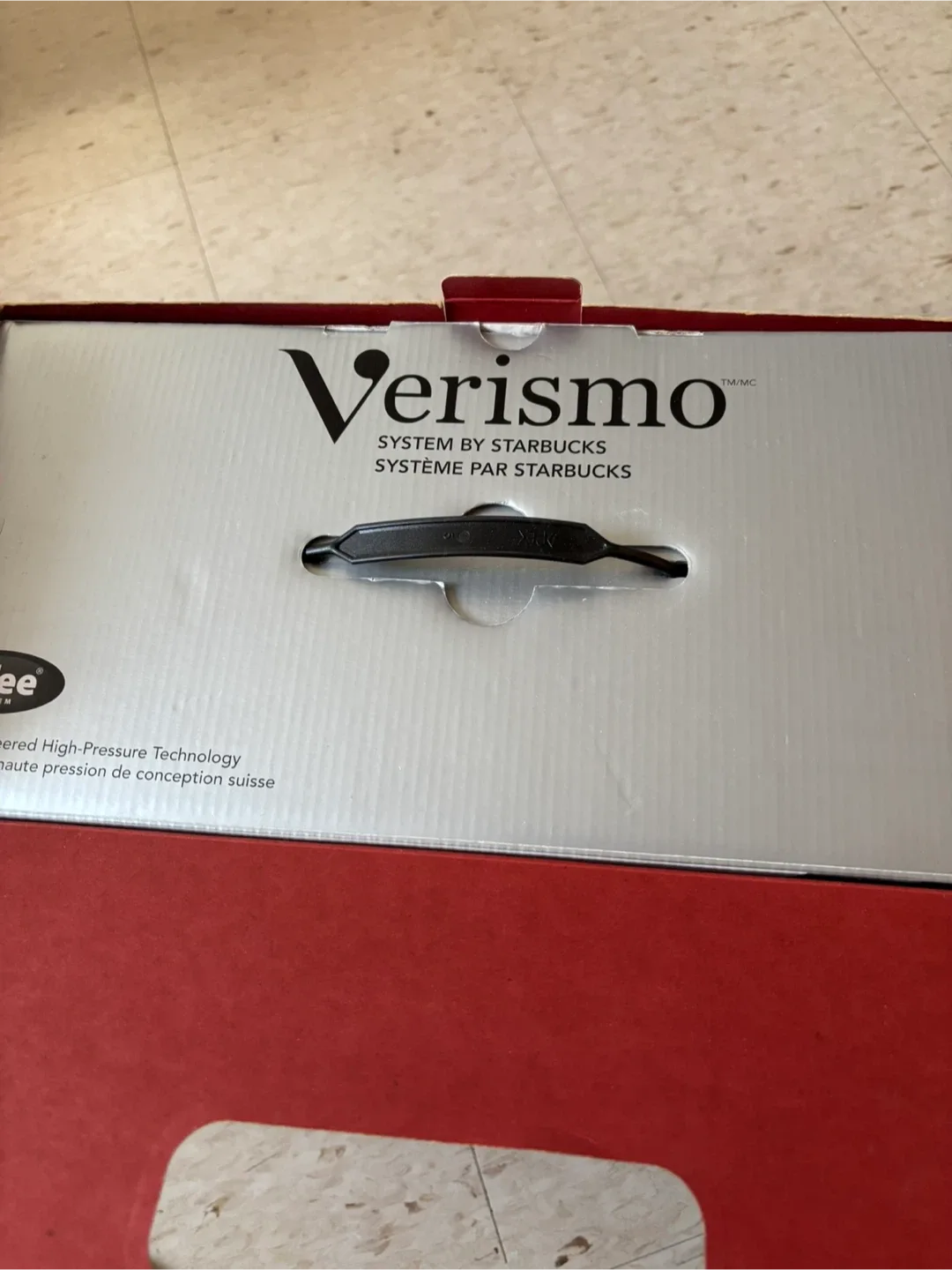 Verismo System by Starbucks used image indicator(2)