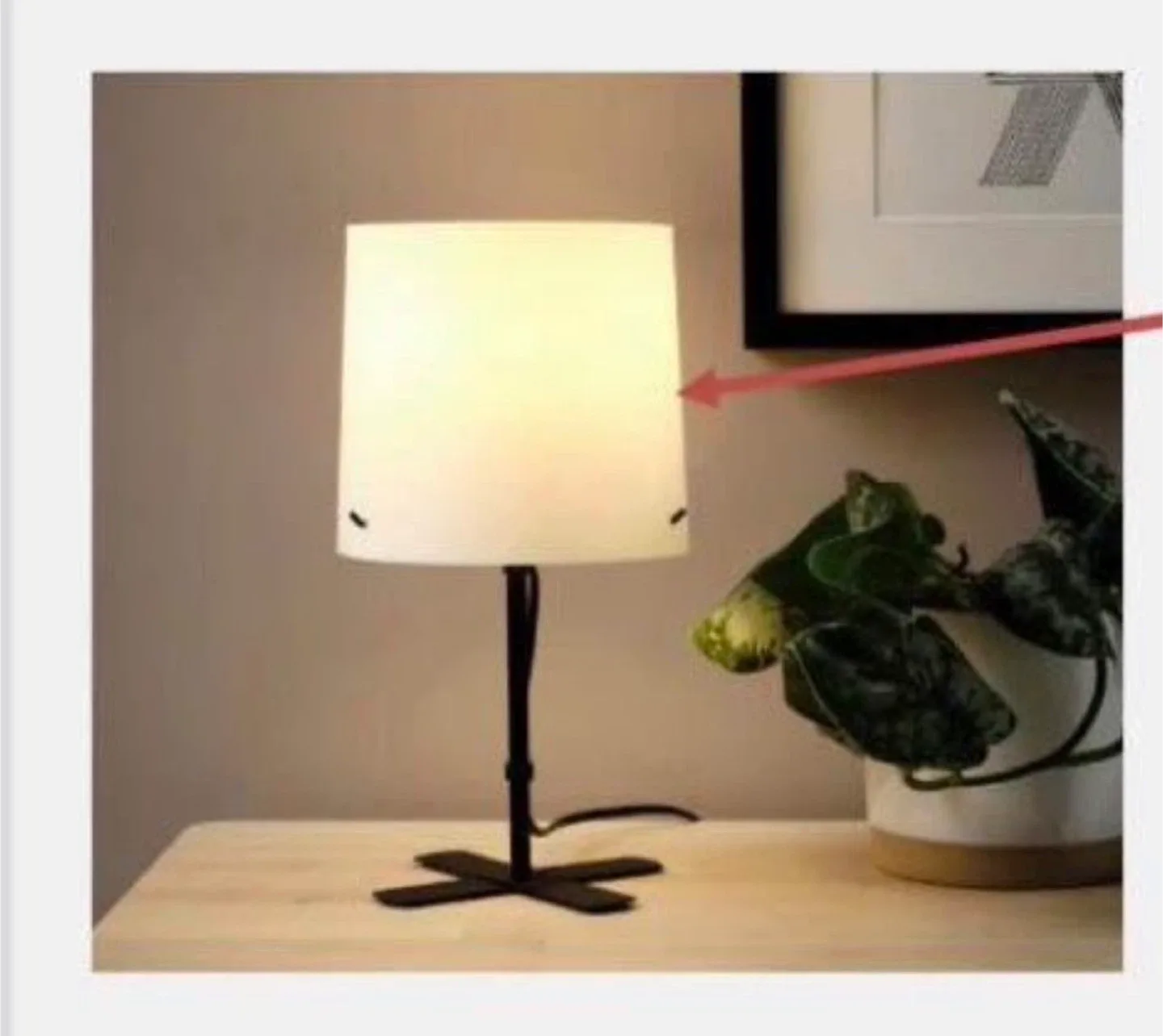 IKEA - BARLAST -Table Lamp with White Shade