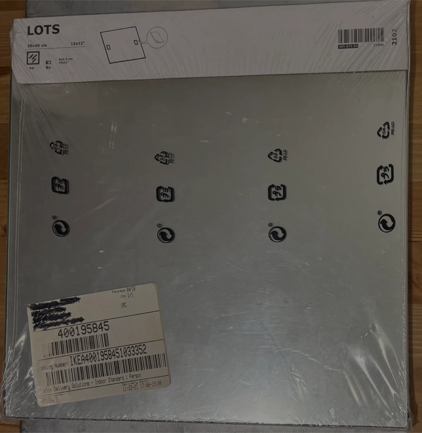 IKEA Wall Mirrors X 4