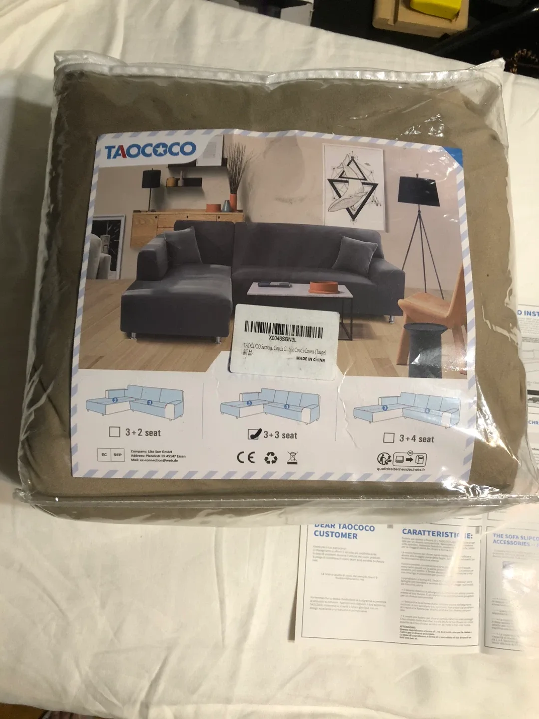 TAOCOCO Sectional Couch Cover - 3+3 Seats - New! image indicator(2)