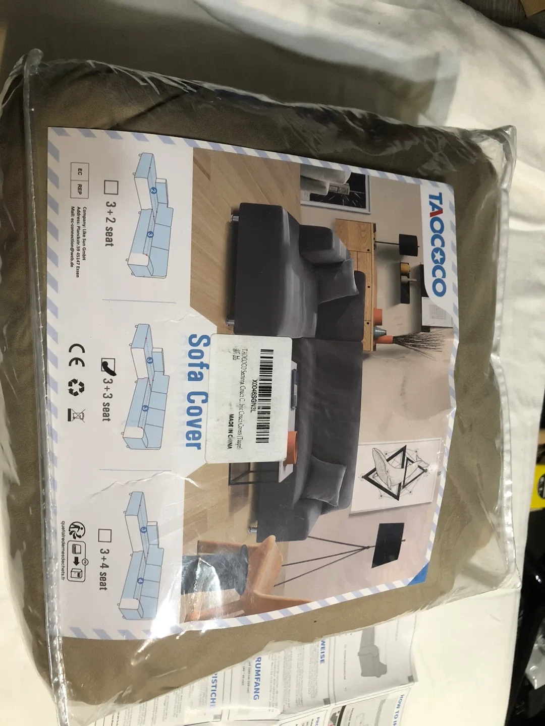 TAOCOCO Sectional Couch Cover - 3+3 Seats - New! image indicator(5)