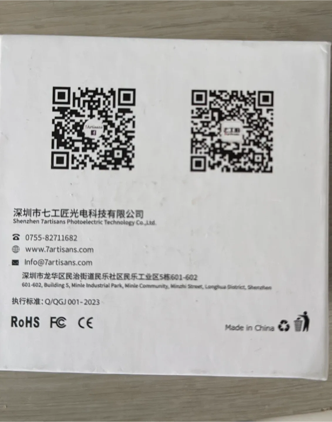 7Artisans FX-Mount Lens