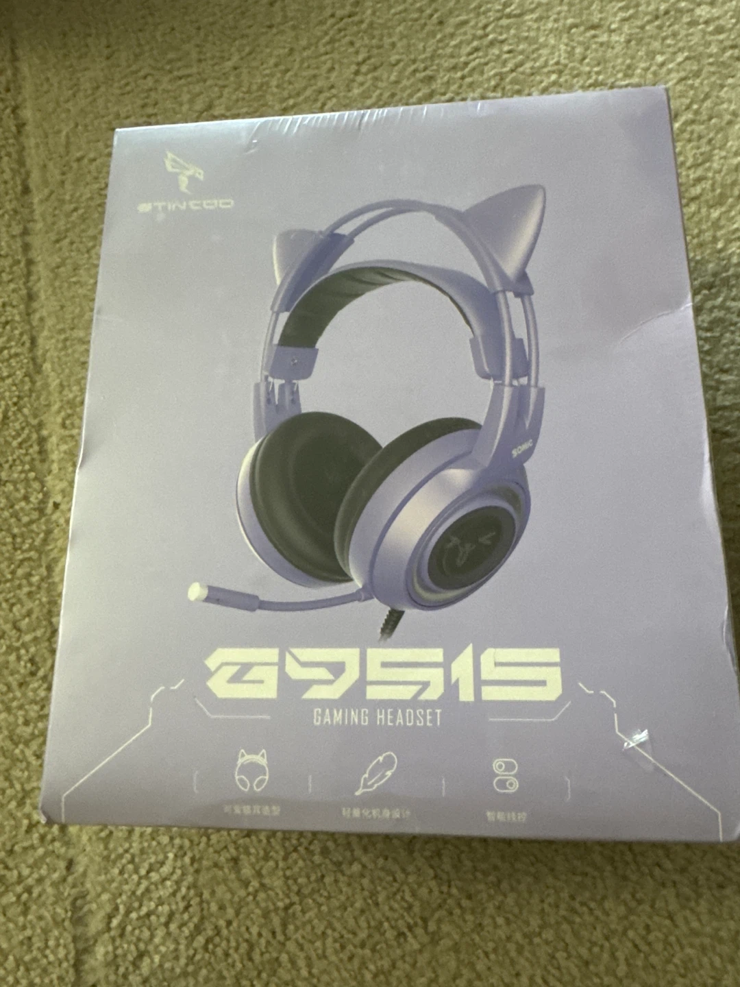Tinwoo G9515 Gaming Headset - Purple - photo 2