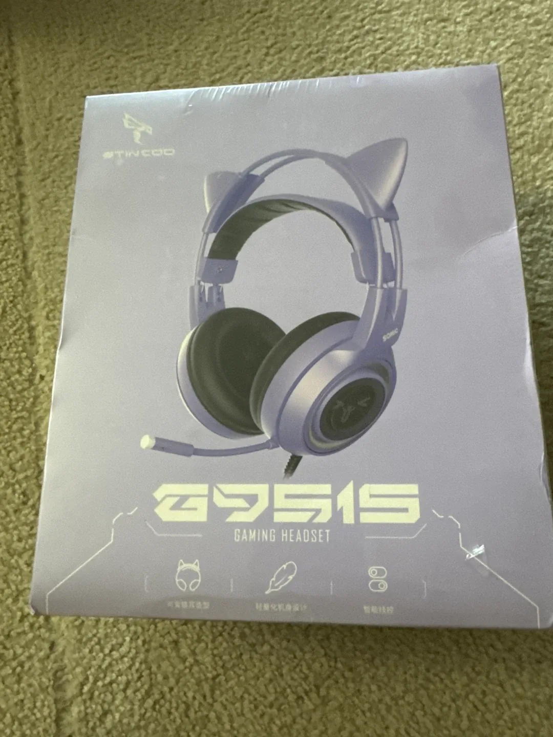 Tinwoo G9515 Gaming Headset - Purple image indicator(2)