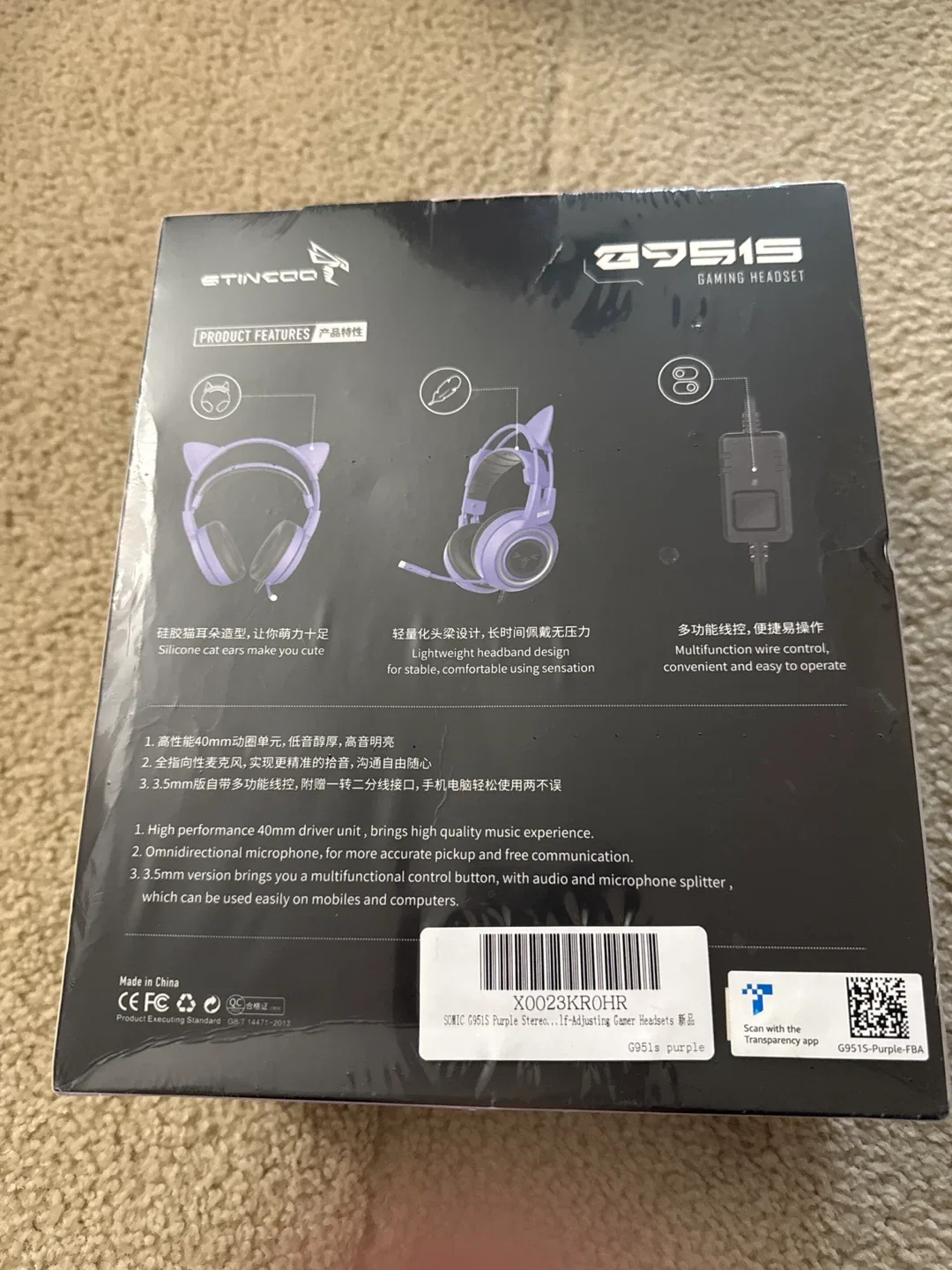 Tinwoo G9515 Gaming Headset - Purple image indicator(3)