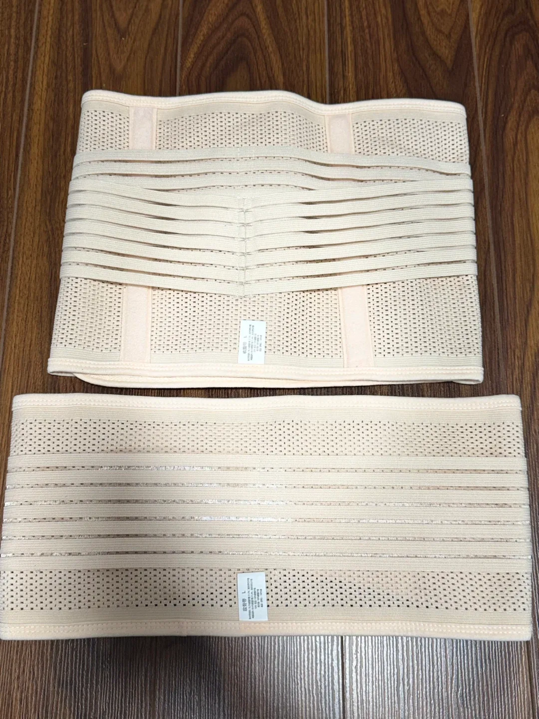 Beige Postpartum Belly Wrap - Size L image indicator(4)