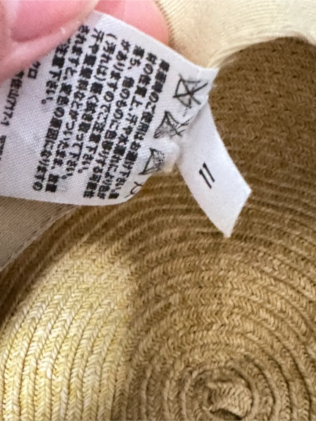 2 Uniqlo Straw Hats - One Size image indicator(5)