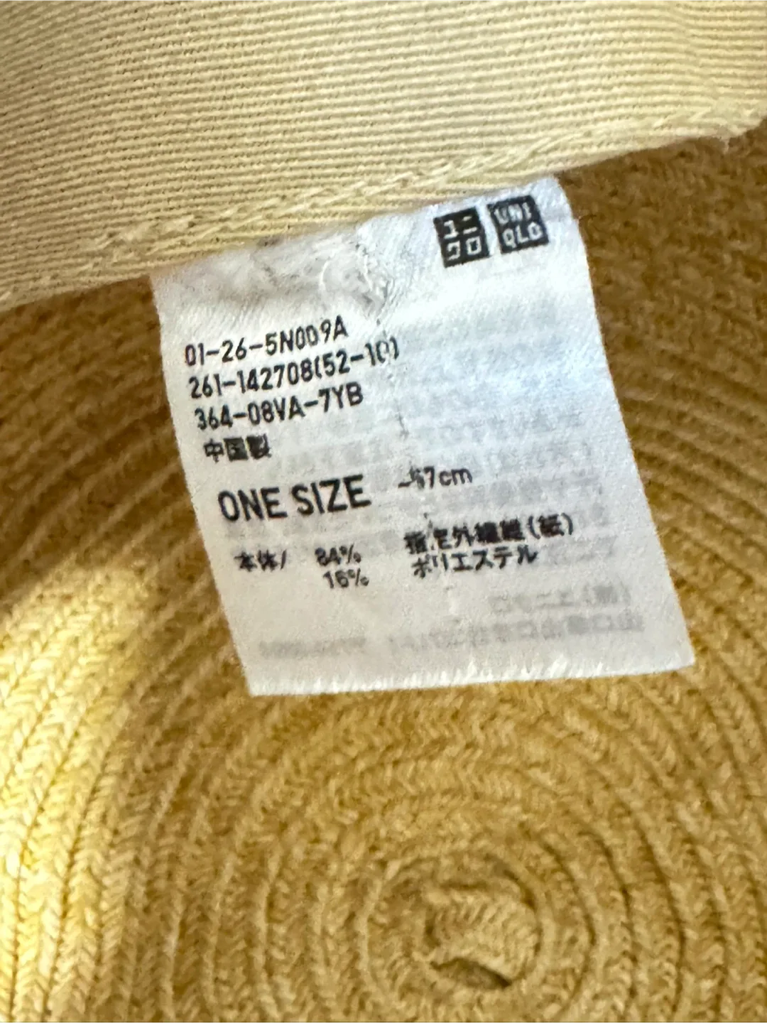 2 Uniqlo Straw Hats - One Size image indicator(4)