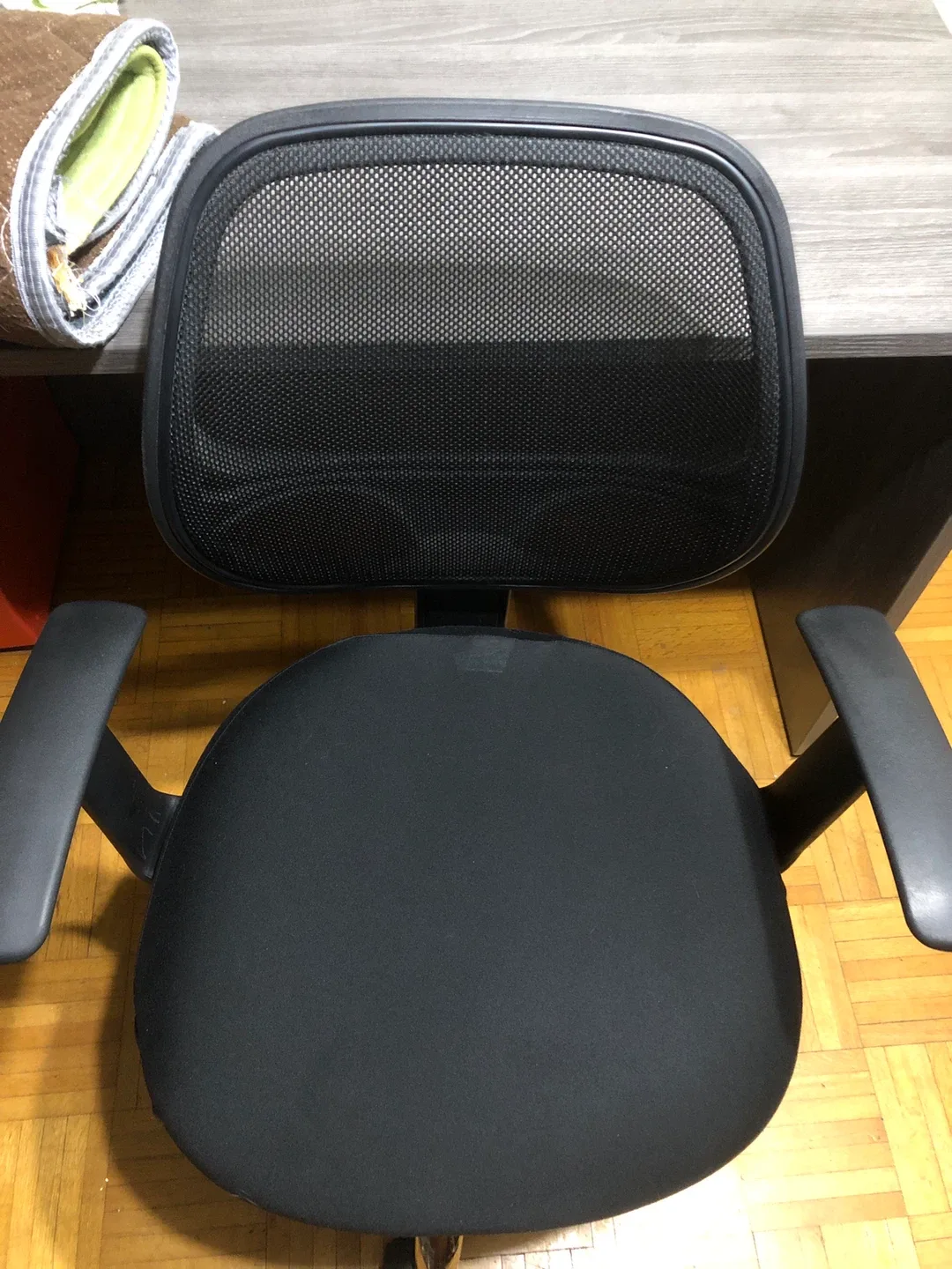 Black Office Chair