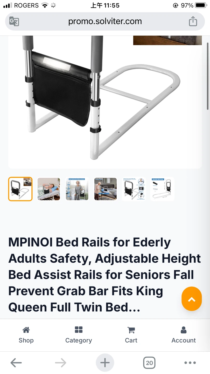 Bed Rails for Ederly Adults Safety, Adjustable Height Bed Assist - photo 2
