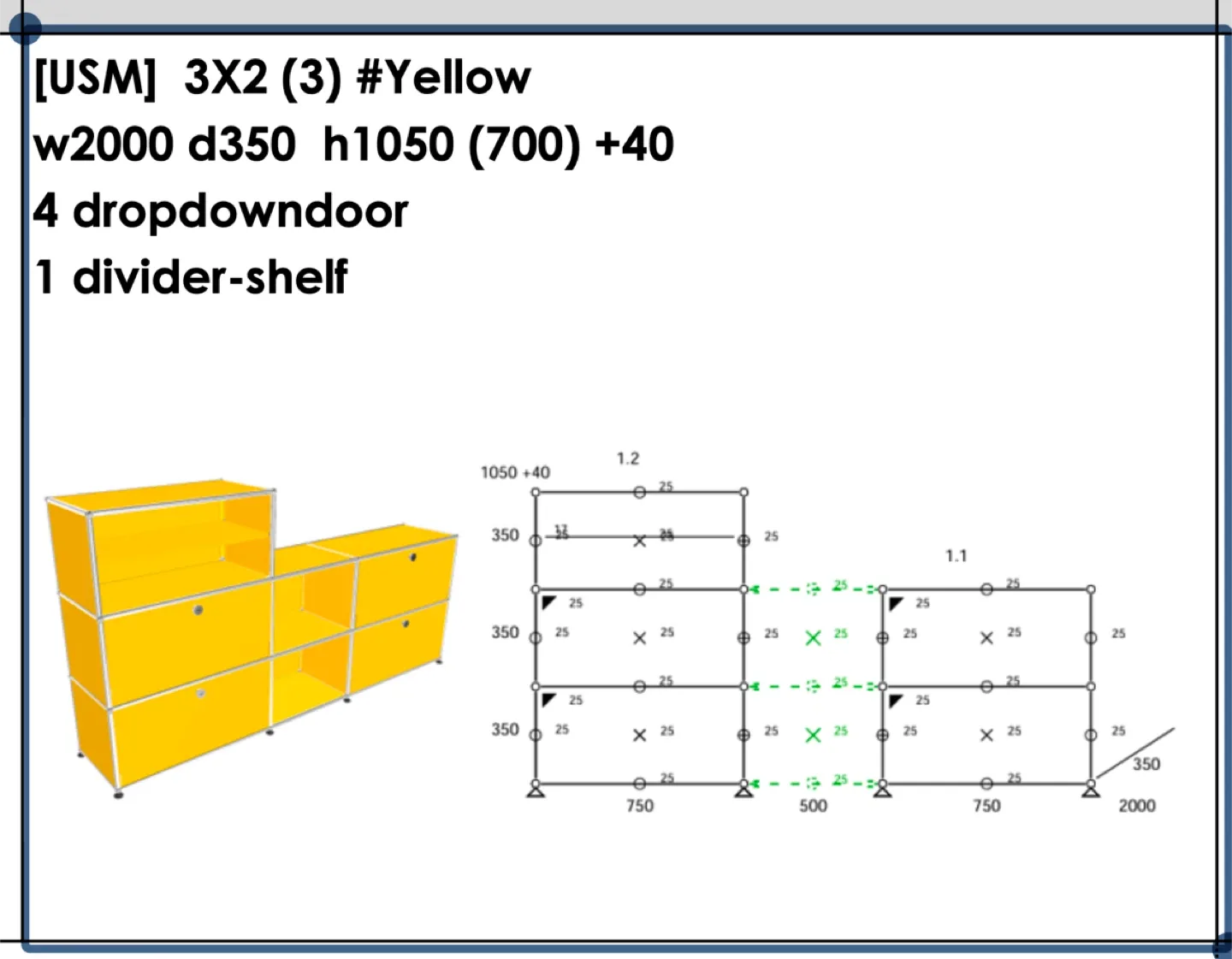 USM Haller Storage Unit - Yellow image indicator(7)