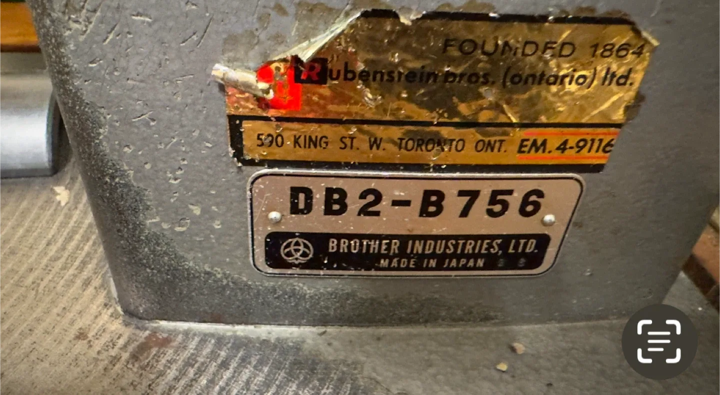 Vintage Sewing Machine (Made in Japan)