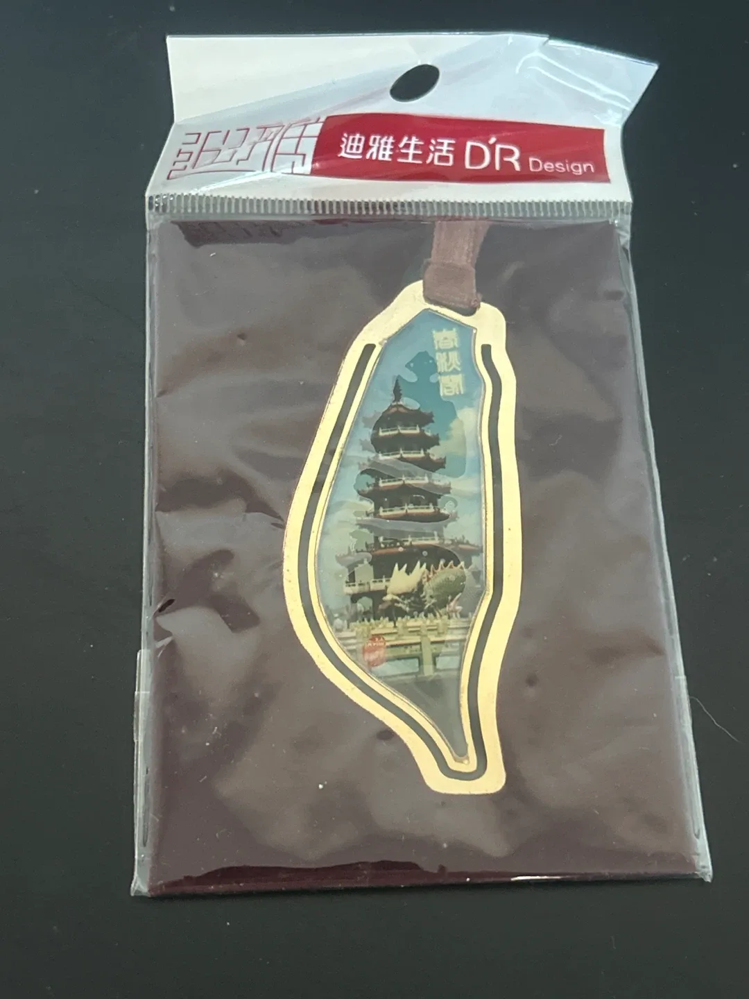 Taiwan Bookmark
