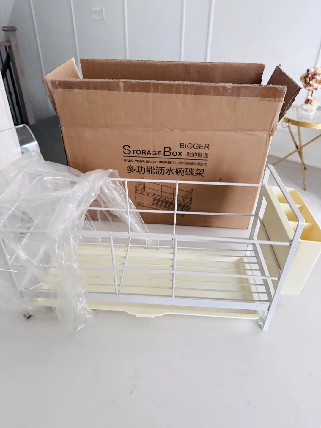 Dish Rack image indicator(2)