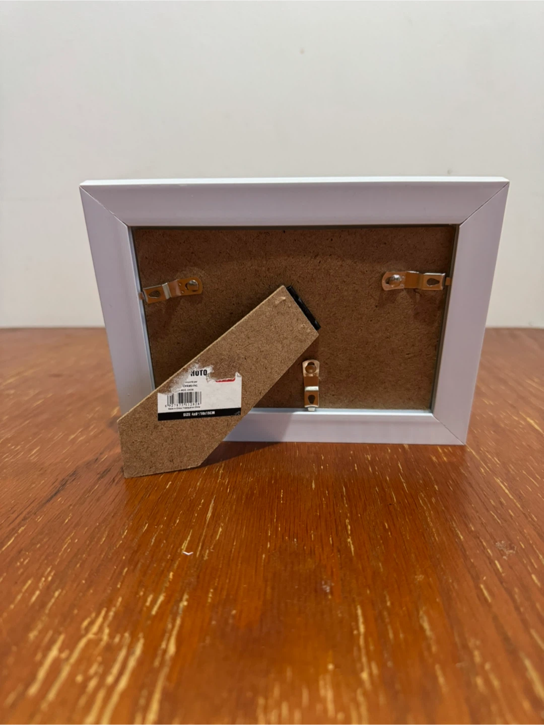 White Picture Frame - photo 2