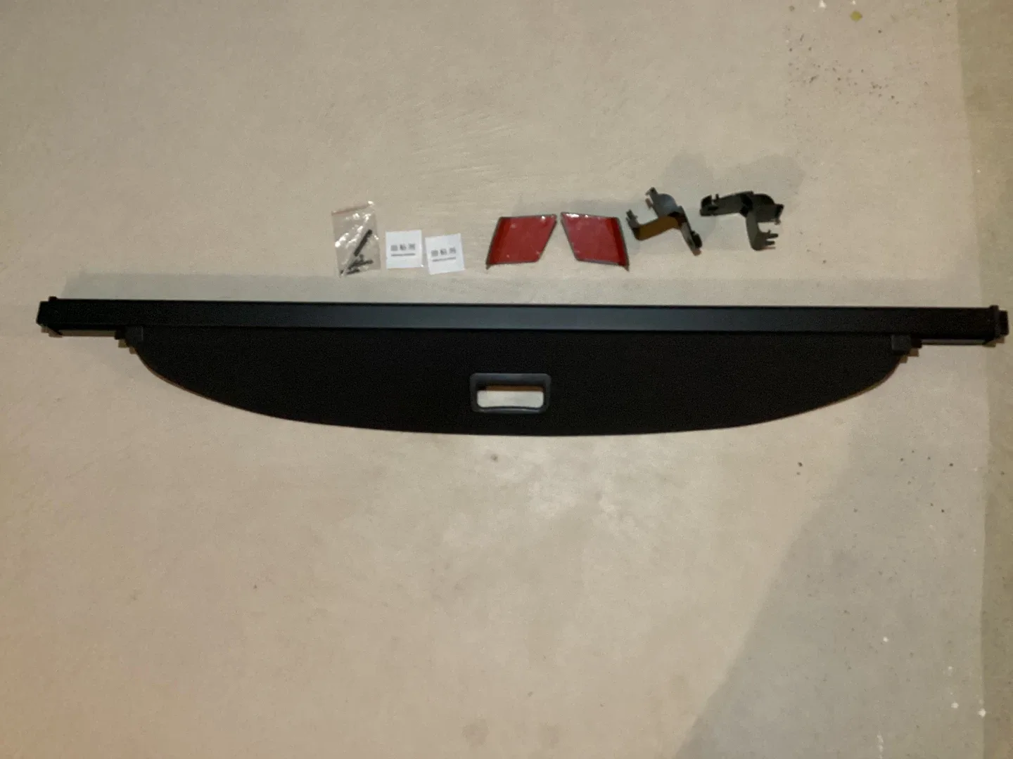 Trunk / Cargo Cover for Ford Explorer