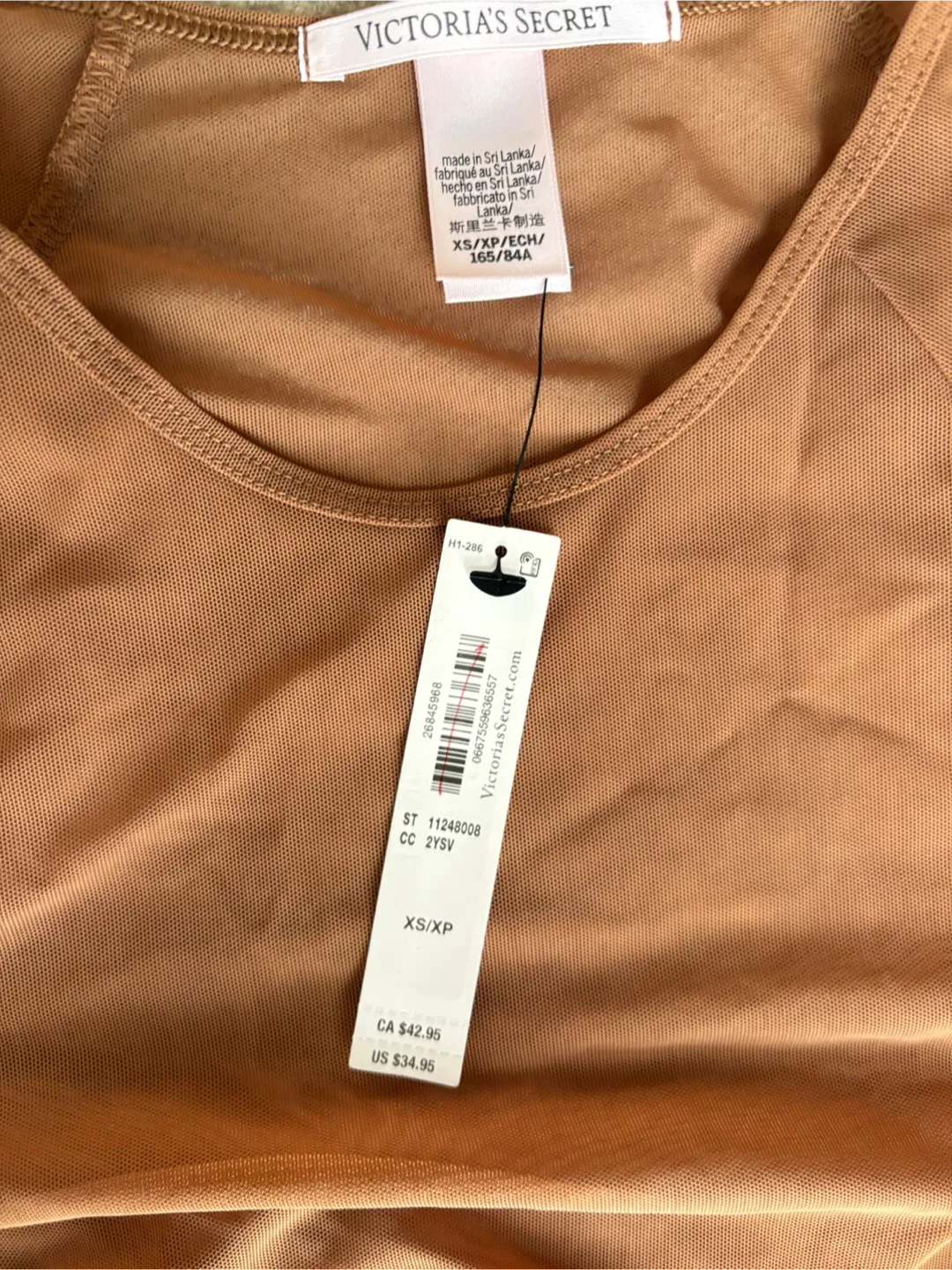Victoria's Secret Brown Top - Size XS image indicator(2)