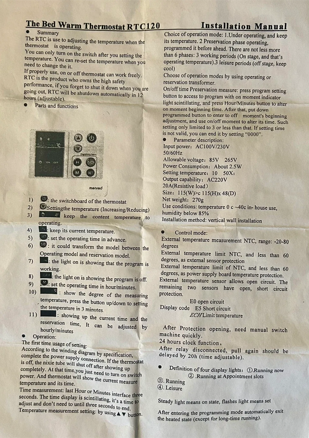 Minco Floor Heating Mats set with Thermostat image indicator(7)