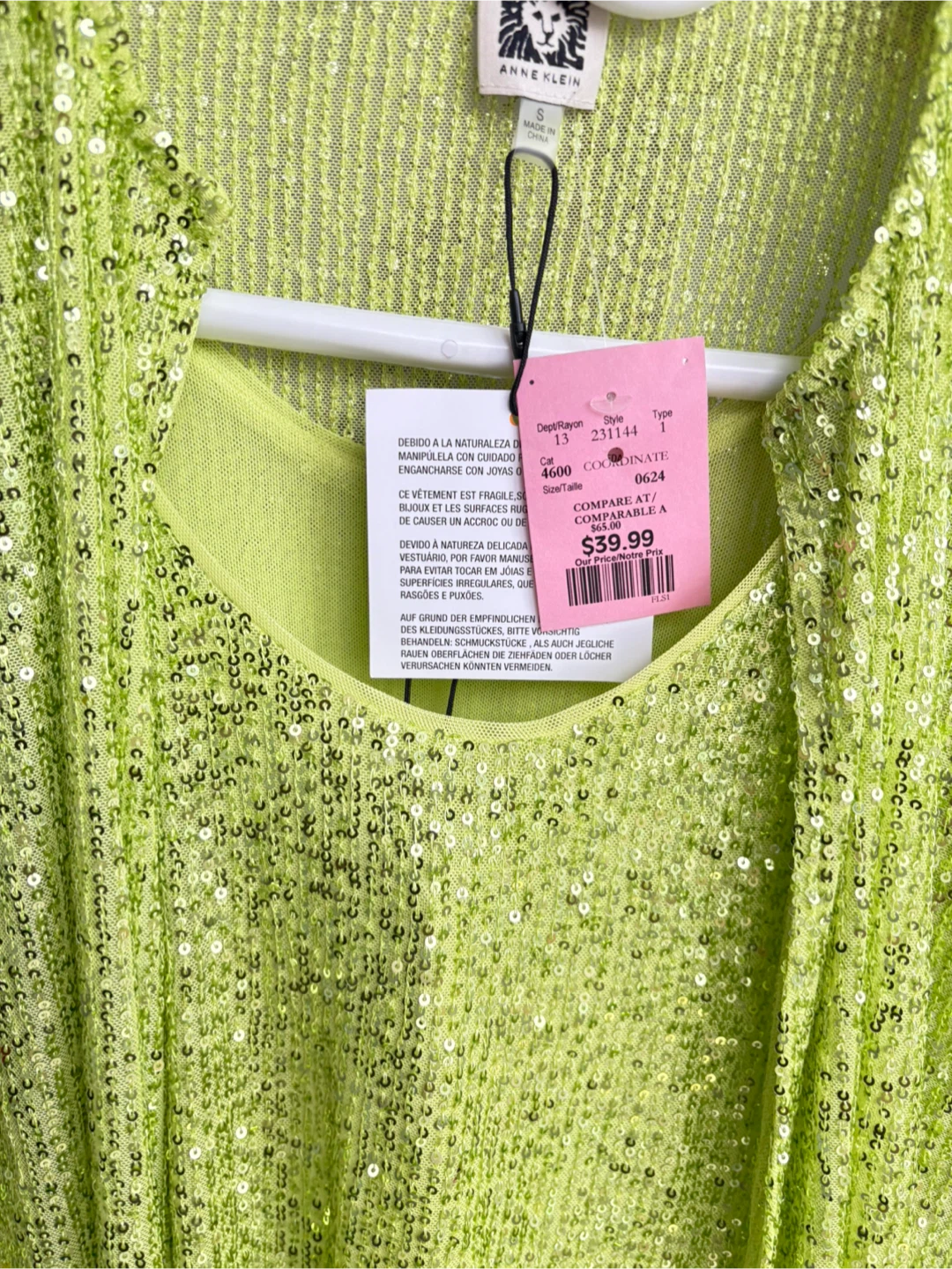 Anne Klein Sequin Tank Top & Cardigan Set - Size S - photo 2