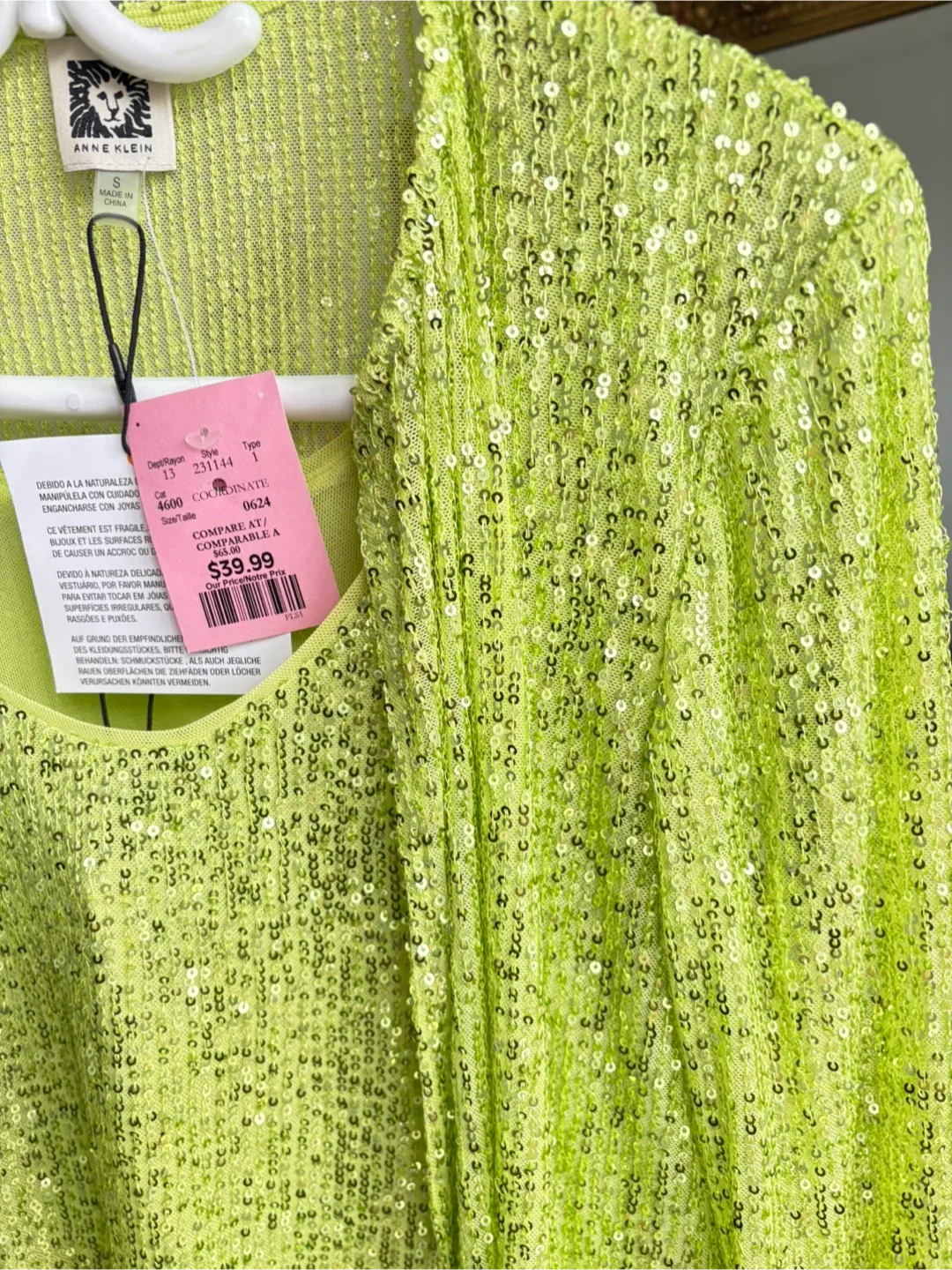 Anne Klein Sequin Tank Top & Cardigan Set - Size S image indicator(3)