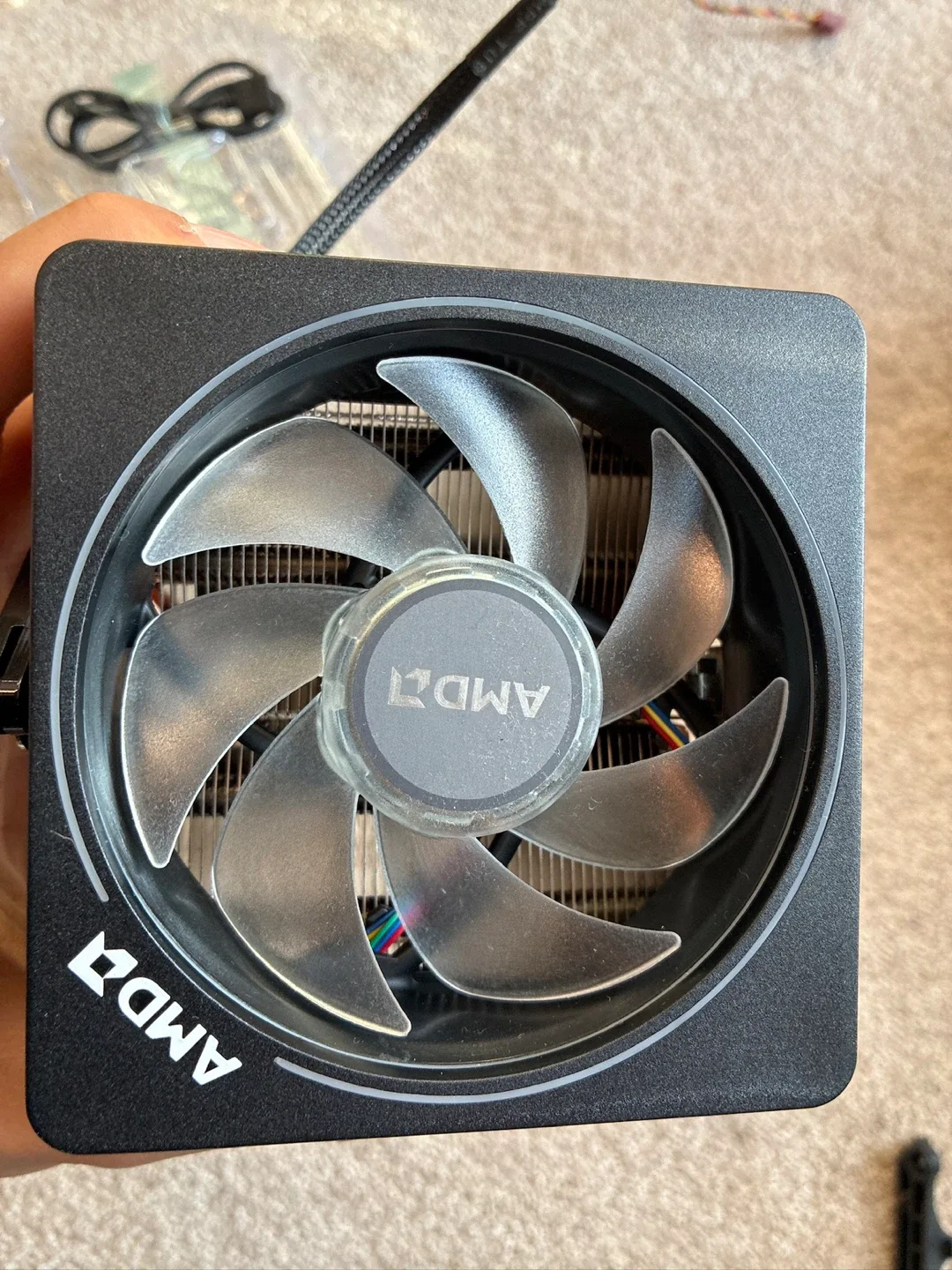 AMD CPU Cooler