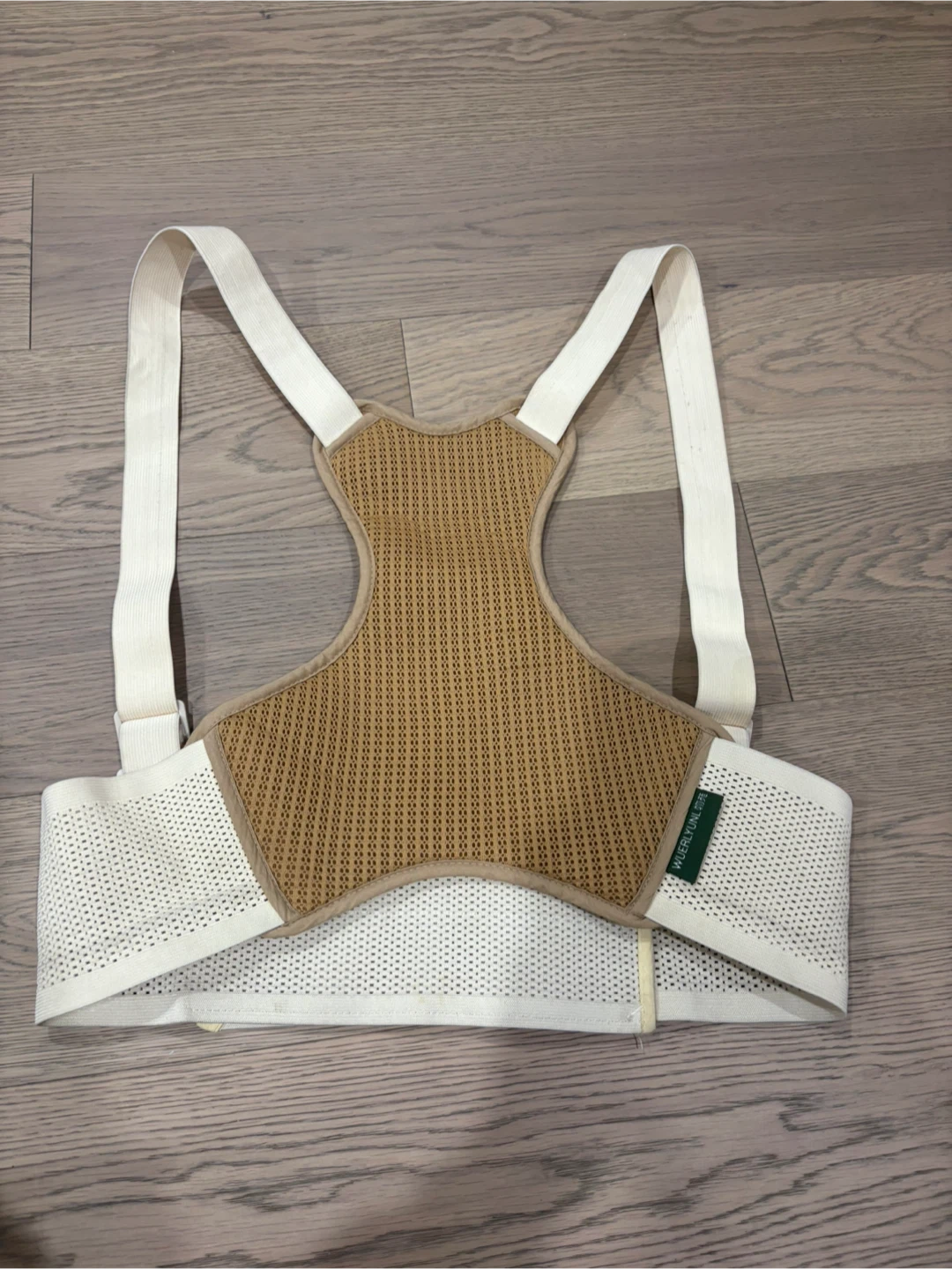 Maternity Support Belt - photo 5