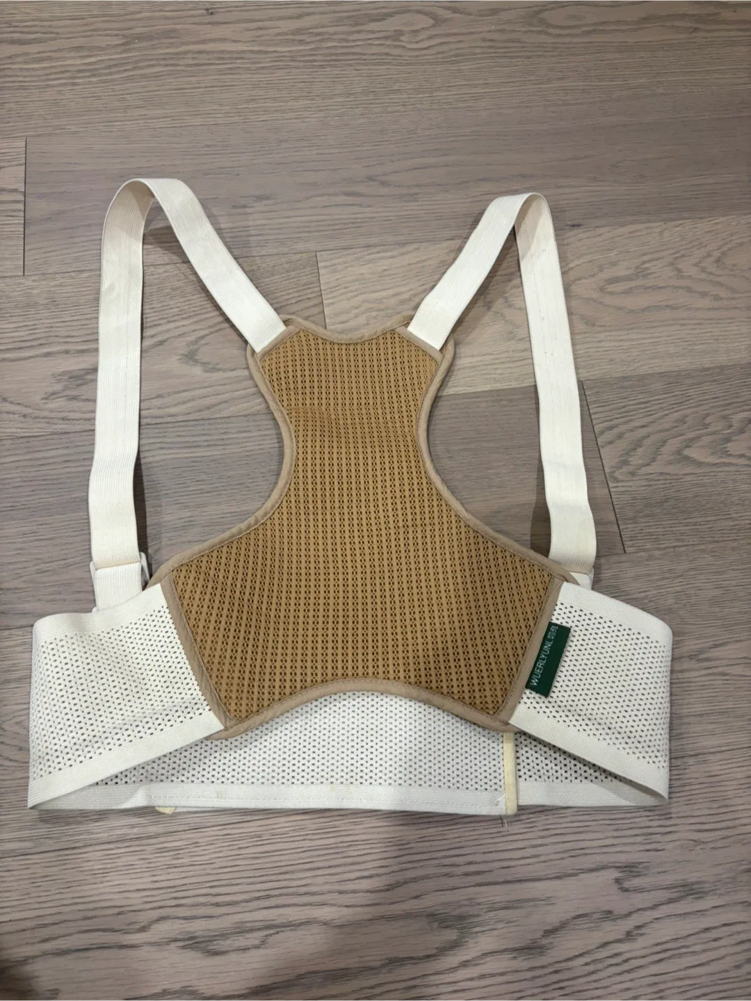 Maternity Support Belt image indicator(5)