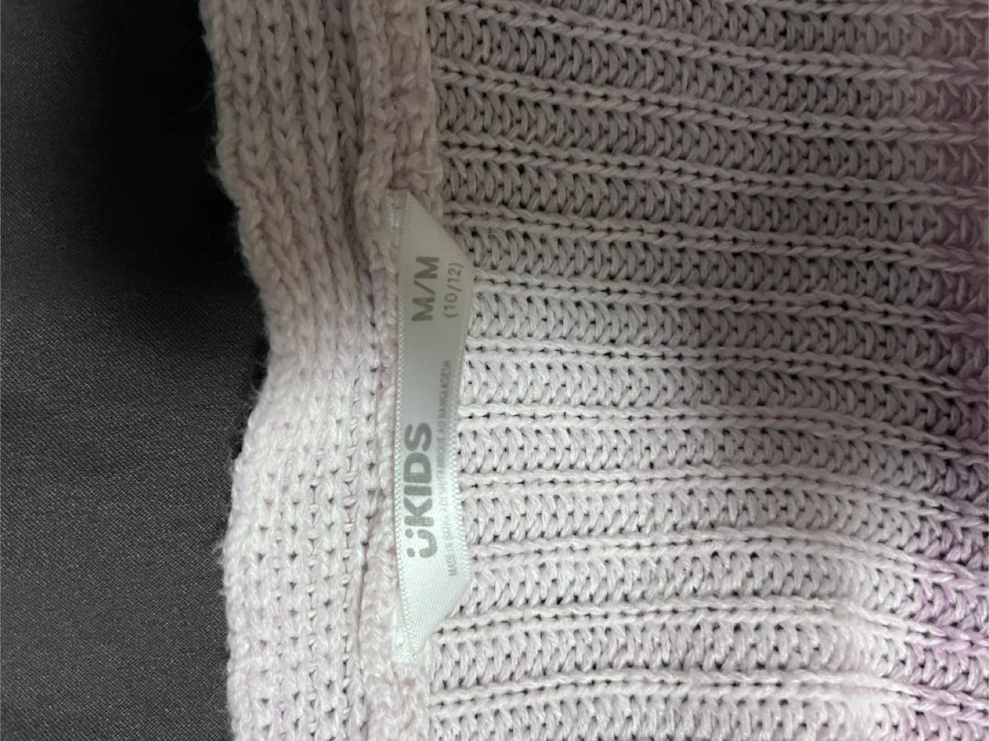 cKIDS Striped Cardigan Size M (10/12) image indicator(2)