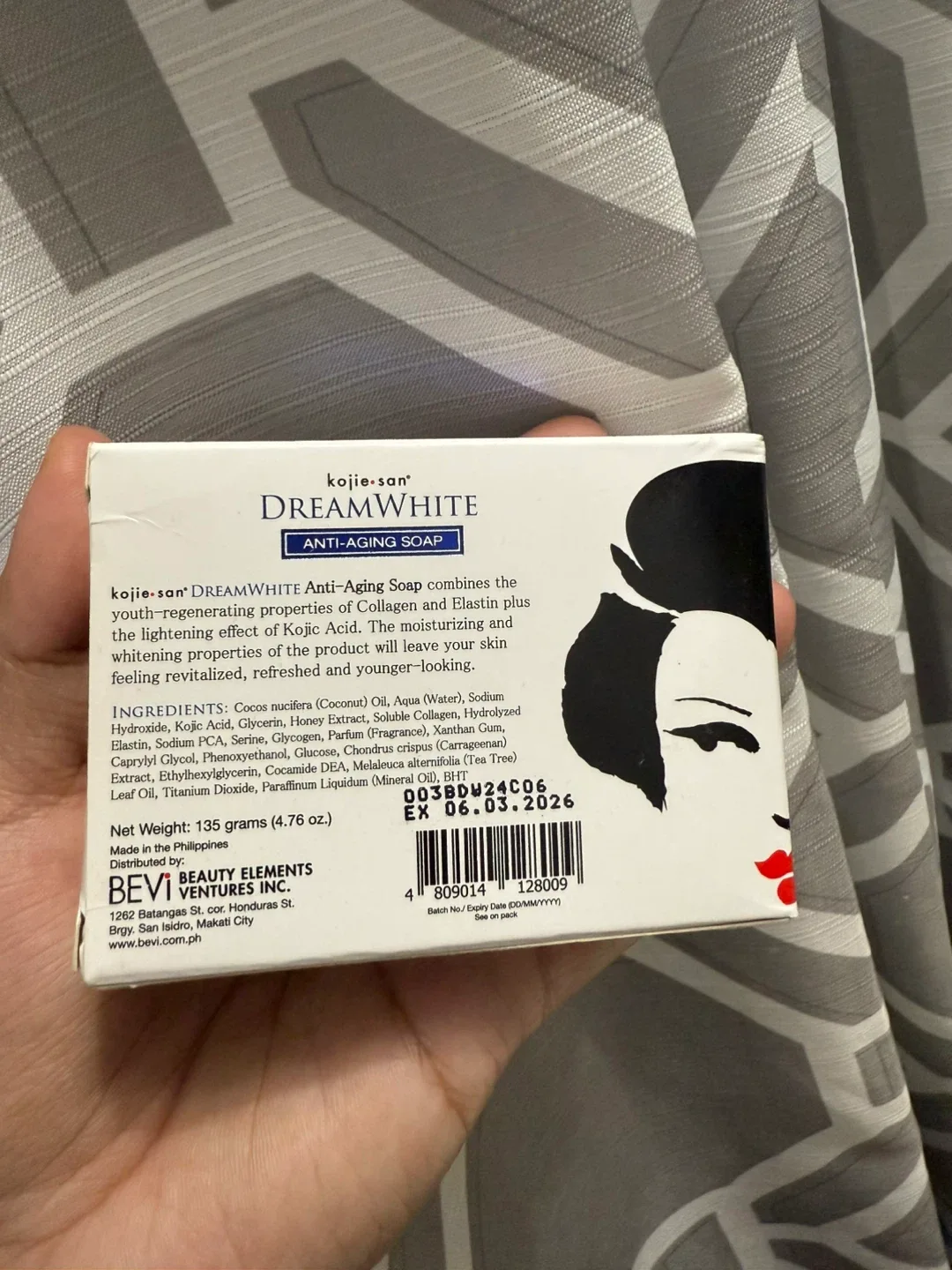 Kojie San Dream White Anti-Aging Soap image indicator(2)