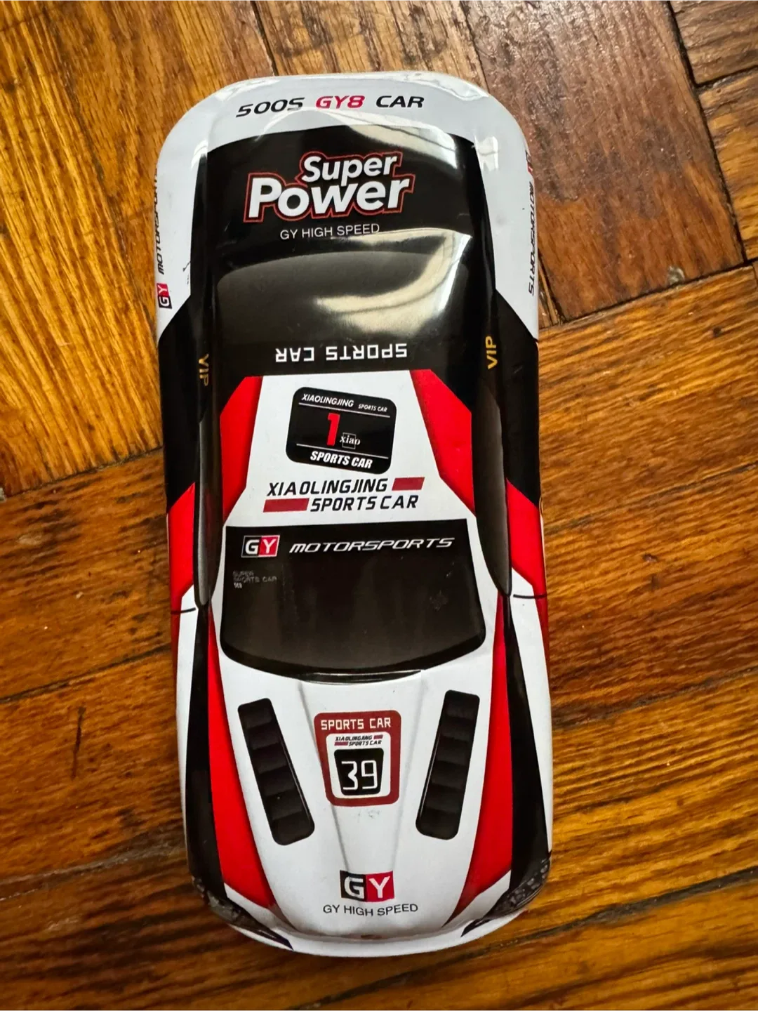 Speed Sports Car pencil box