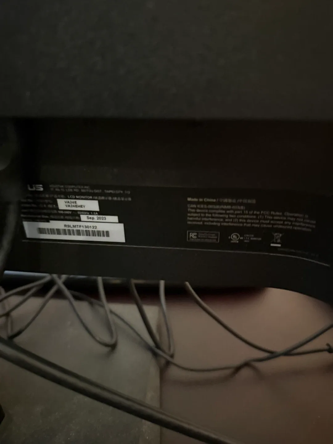 ASUS VA24EHEY 24" Monitor image indicator(2)