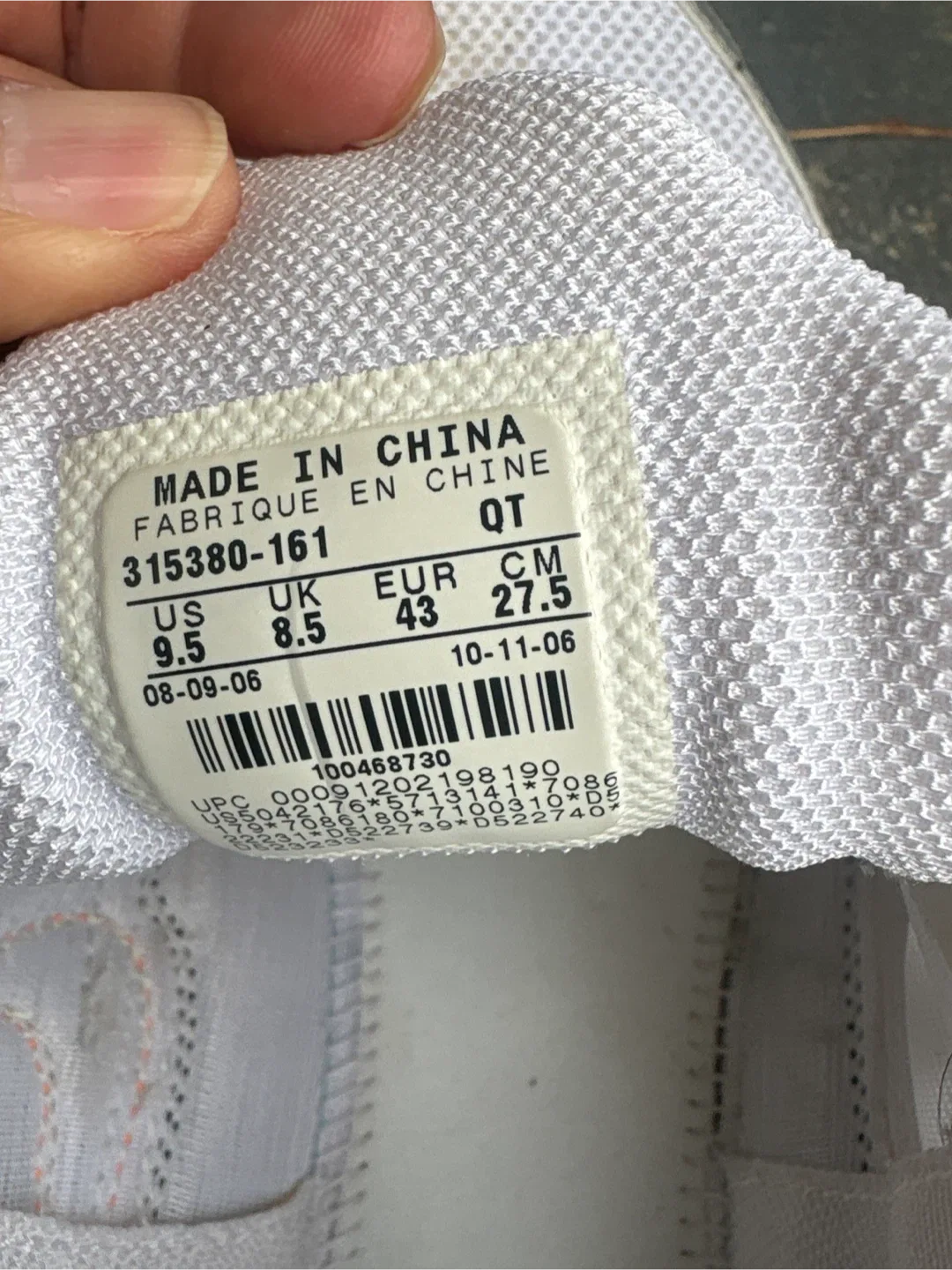 Nike Air Max 360, US 9.5 image indicator(3)