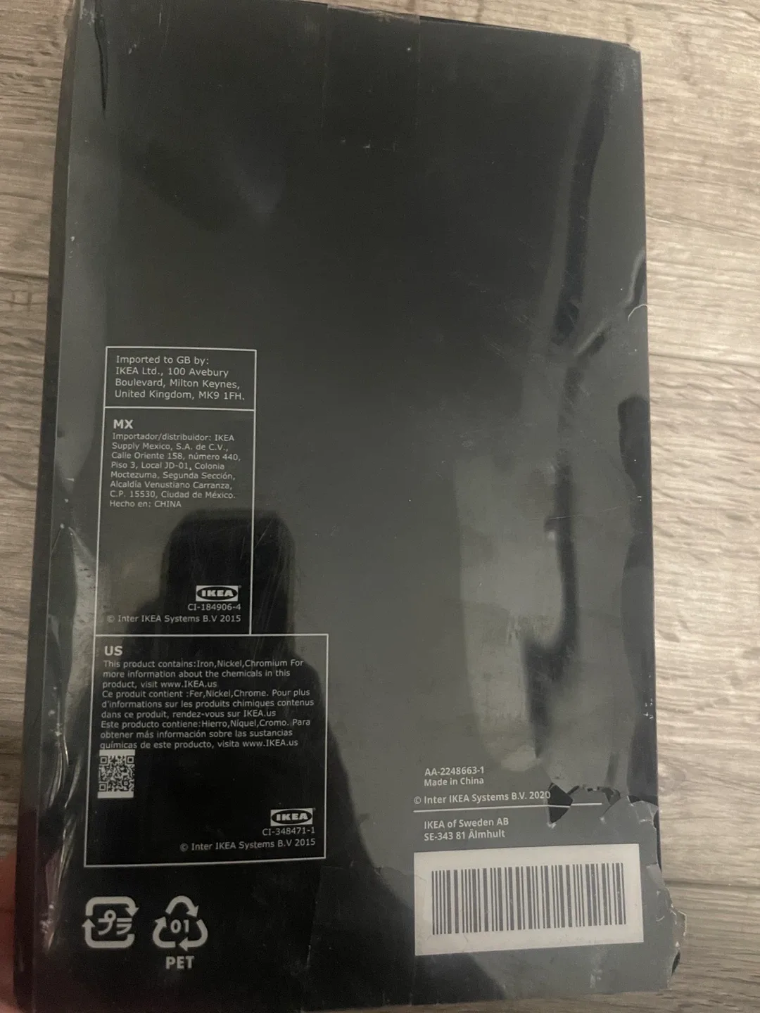 IKEA TILLAGD 20-Piece Brass Cutlery Set - New! image indicator(2)