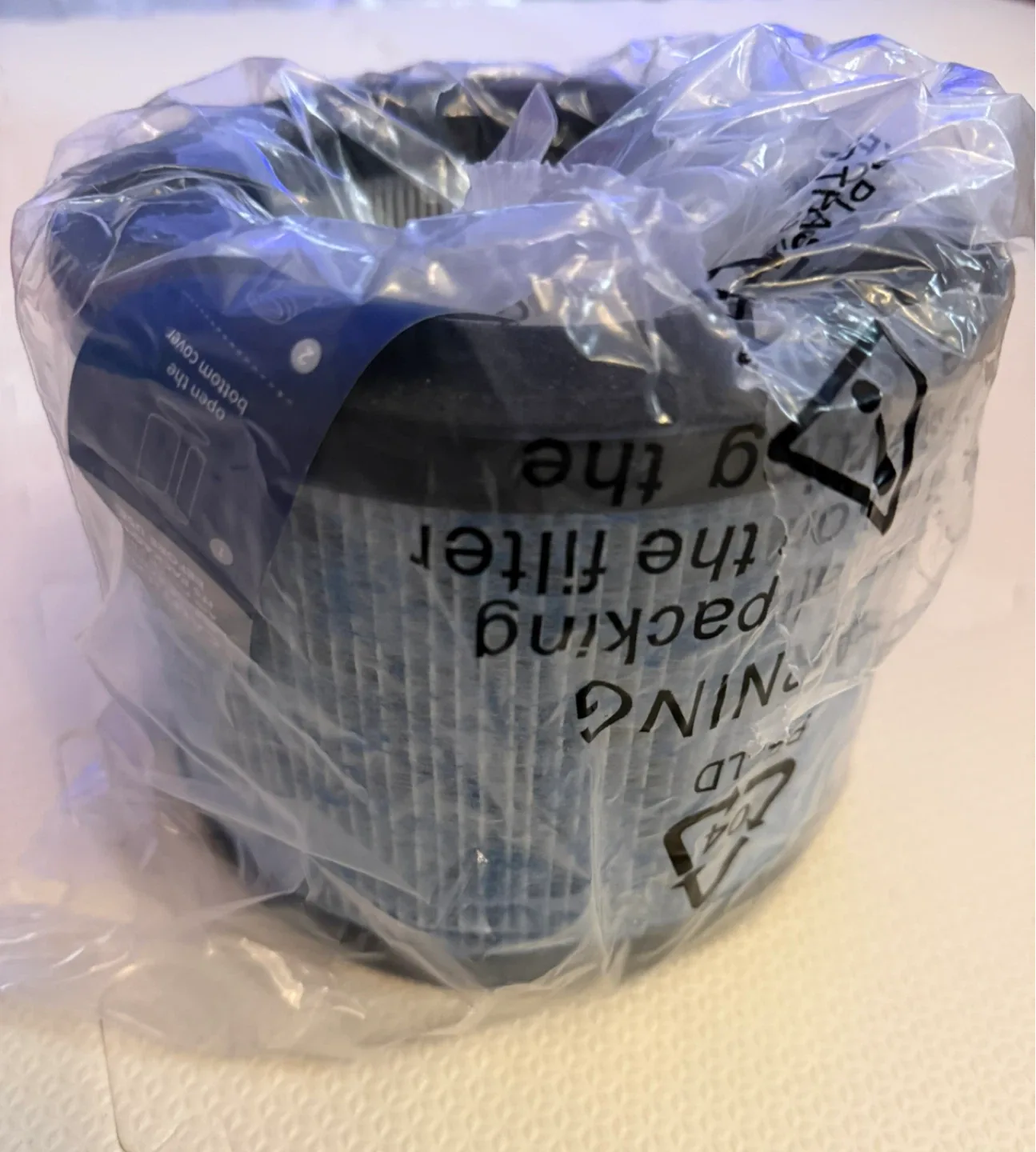 Air Purifier Filter - New image indicator(2)