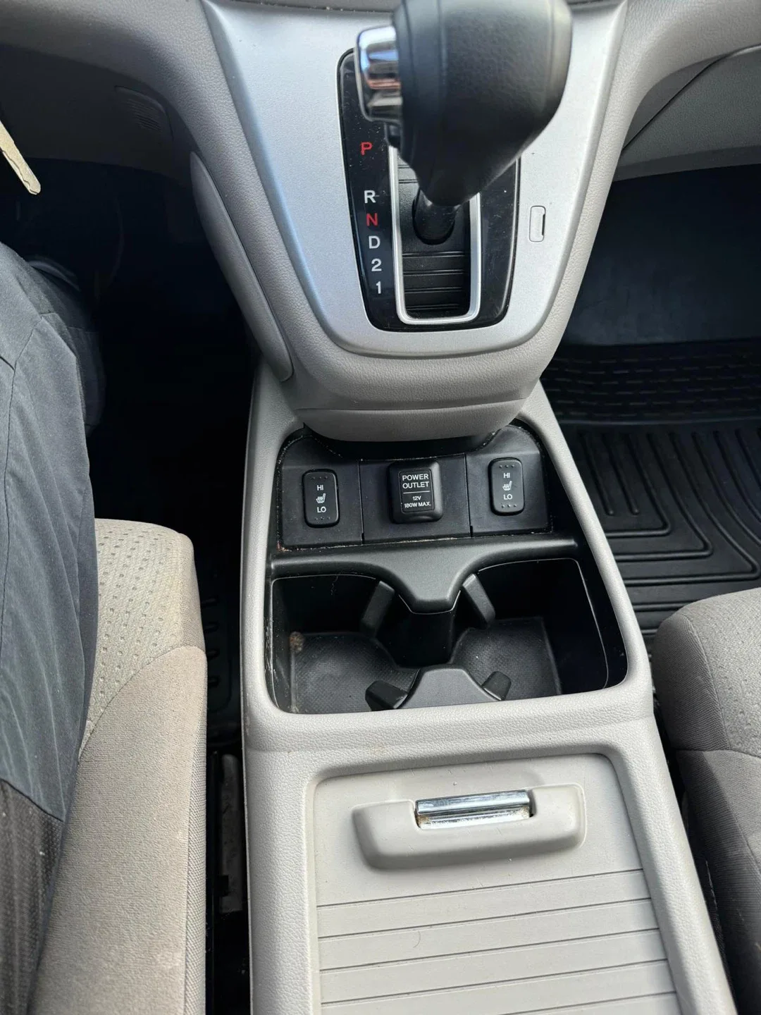 Honda CR-V SUV image indicator(7)