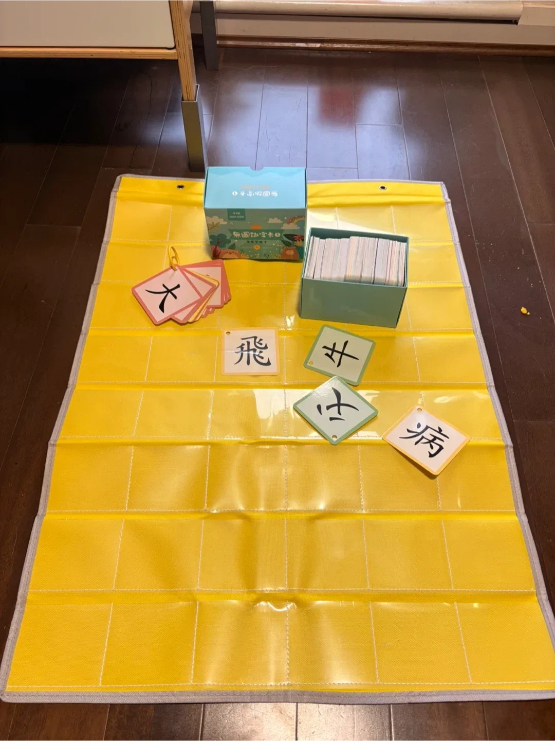 Kids Chinese Flash Cards image indicator(2)