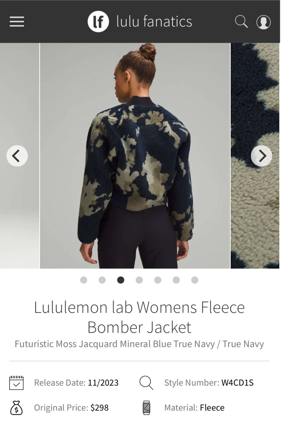 Lululemon Jacket Fleece Camo Cropped Jacket image indicator(9)