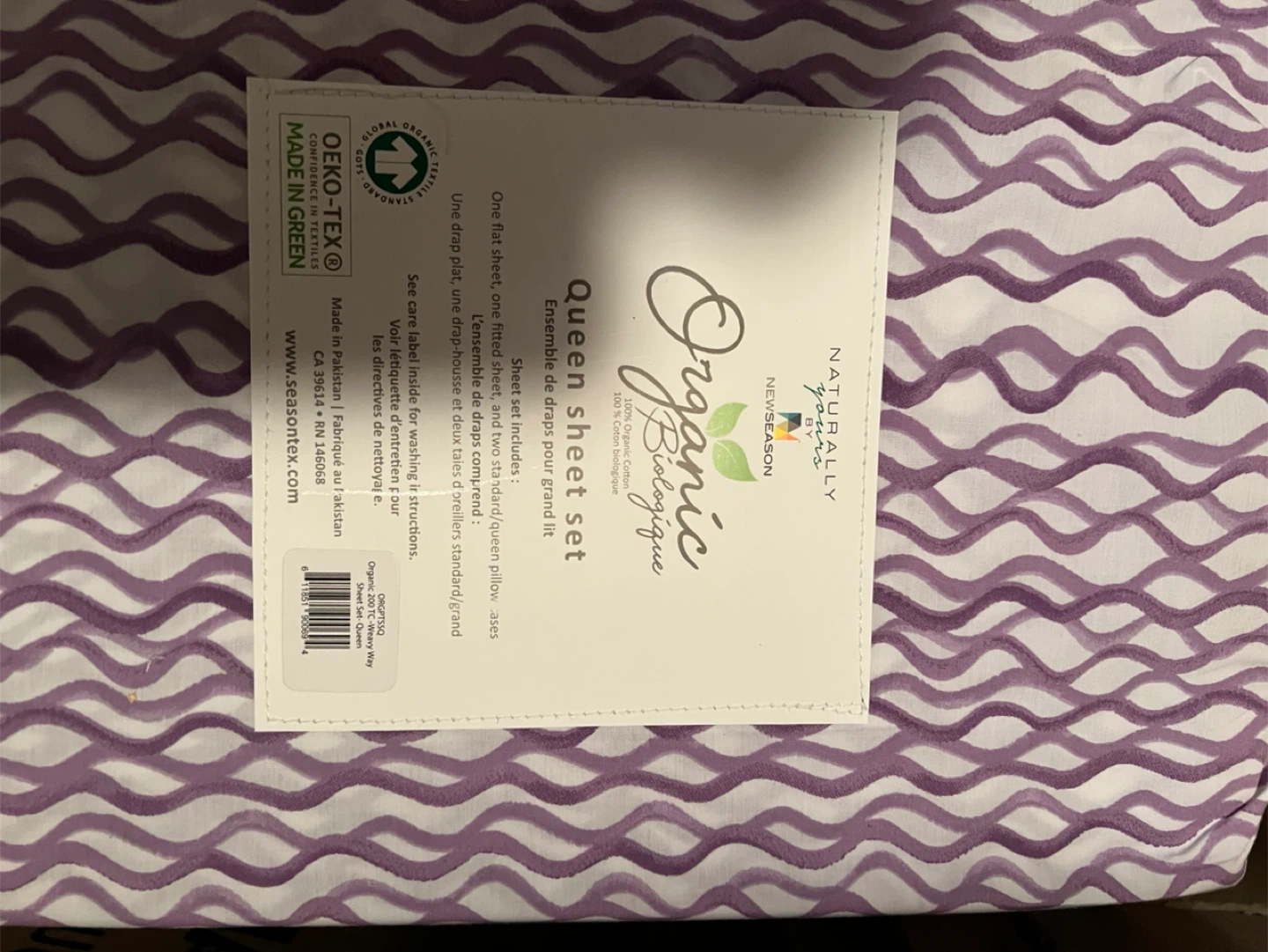 Brand New King, Queen, Double or Twin Sheet Set - photo 5