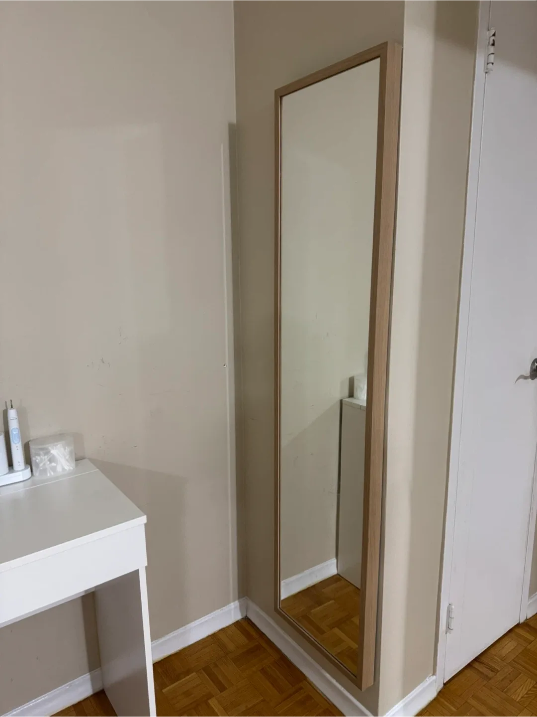 IKEA Wall Mirror
