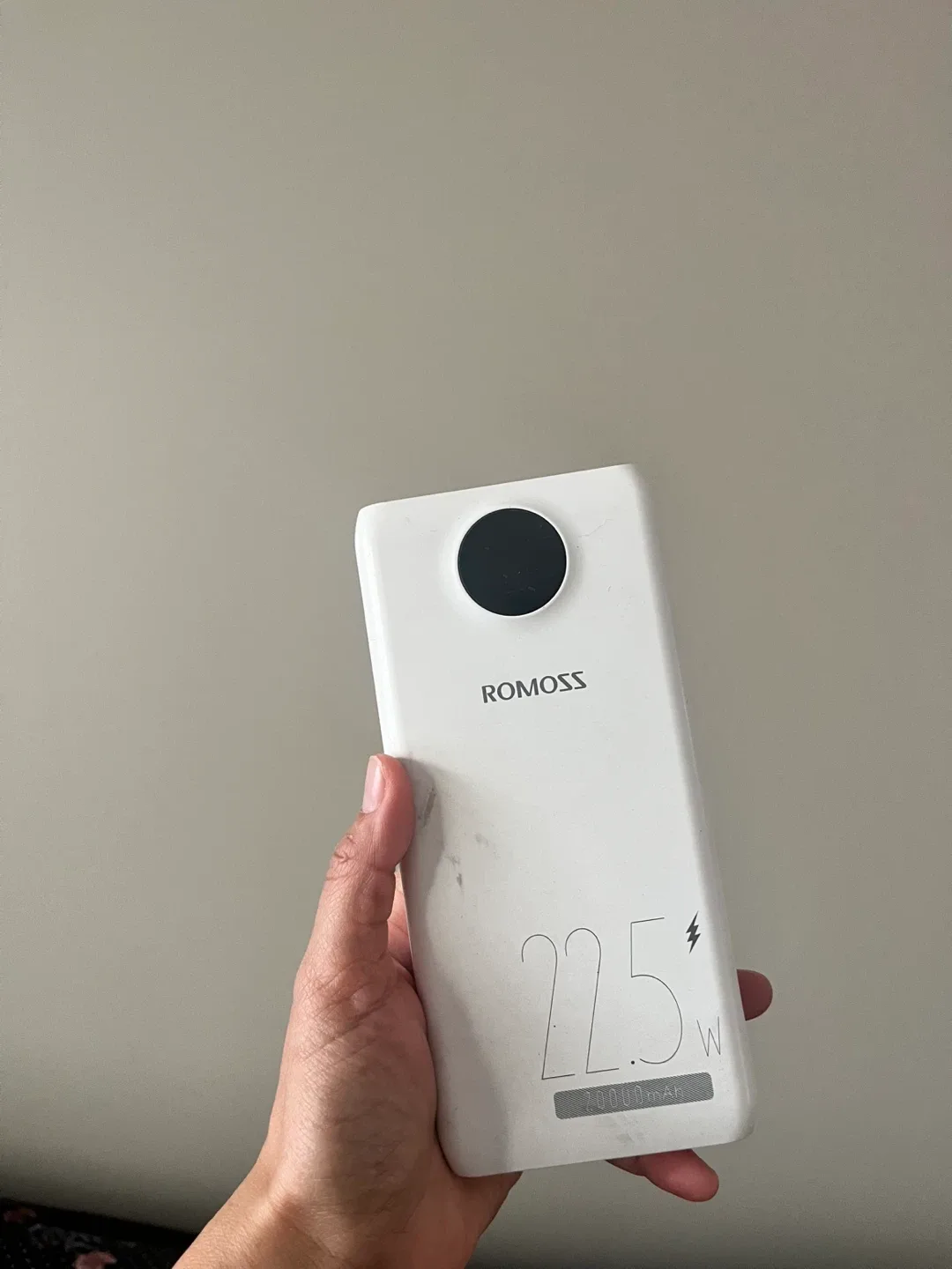 Romoss 22.5W Power Bank