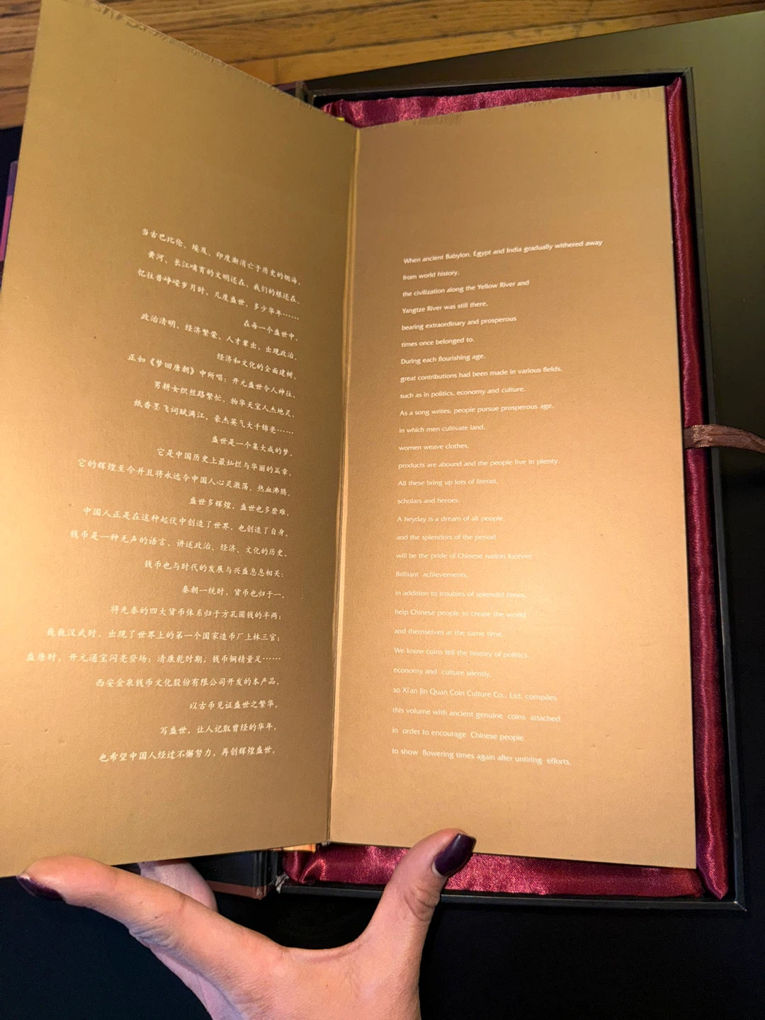Chinese Historical Coin Collection Set – Deluxe Collector’s - photo 5