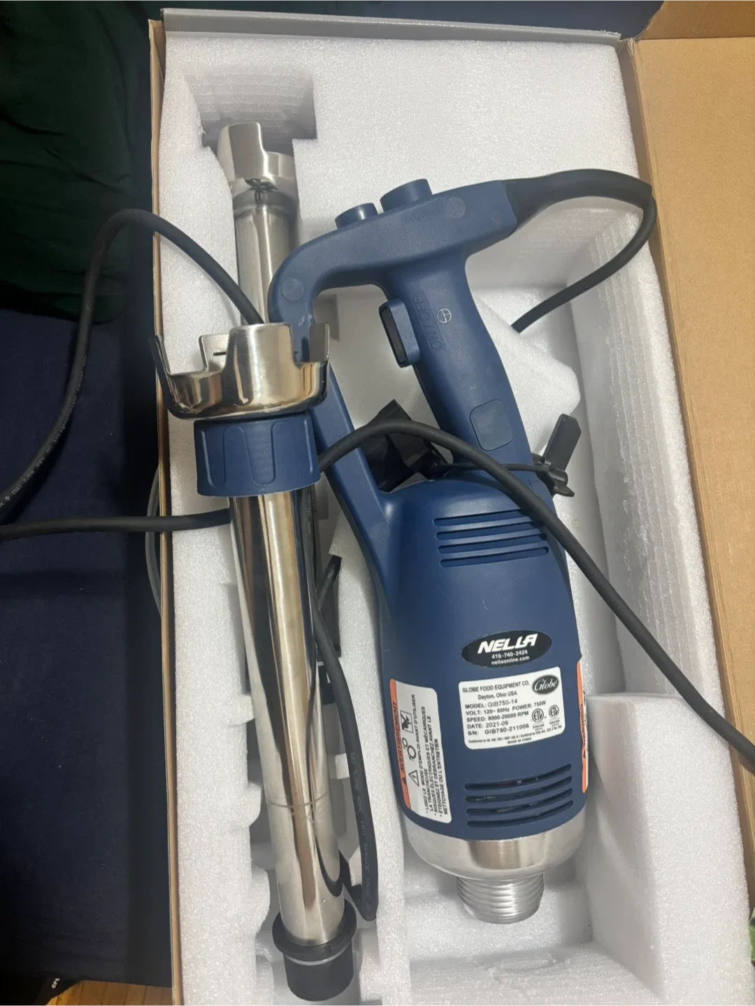 COMMERCIAL IMMERSION HAND BLENDER