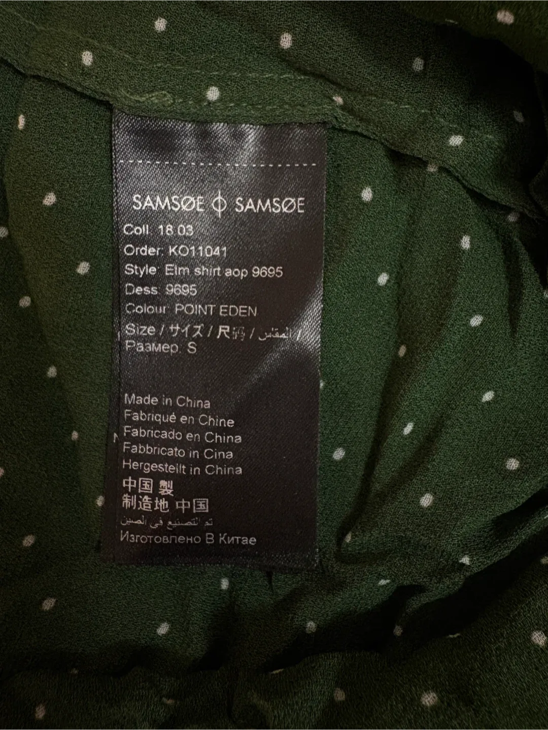 Samsøe Samsøe Elm Shirt Aop 9695 - Size S image indicator(3)