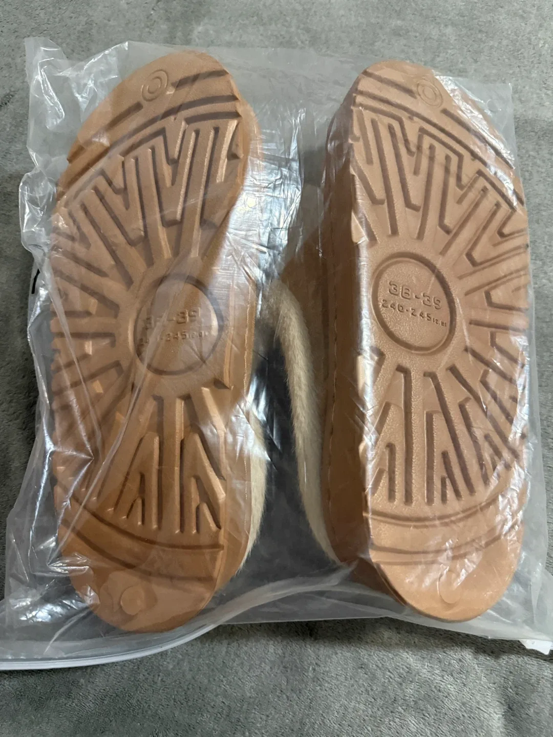 New Brown Furry Home Slippers (Size 38-39) image indicator(4)