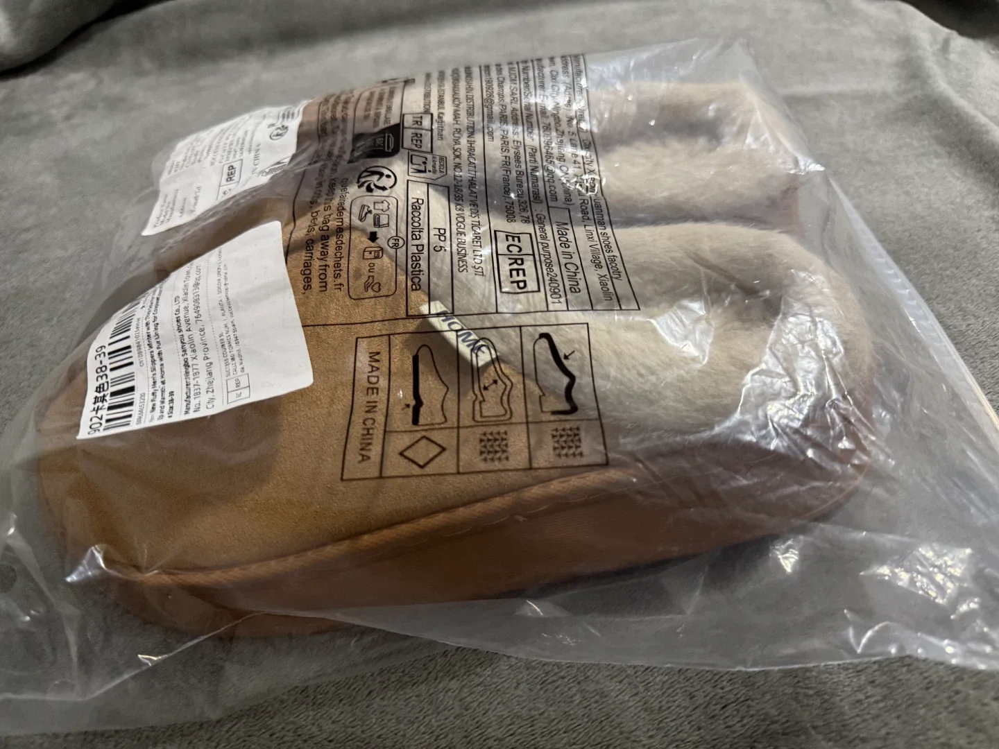 New Brown Furry Home Slippers (Size 38-39) image indicator(5)