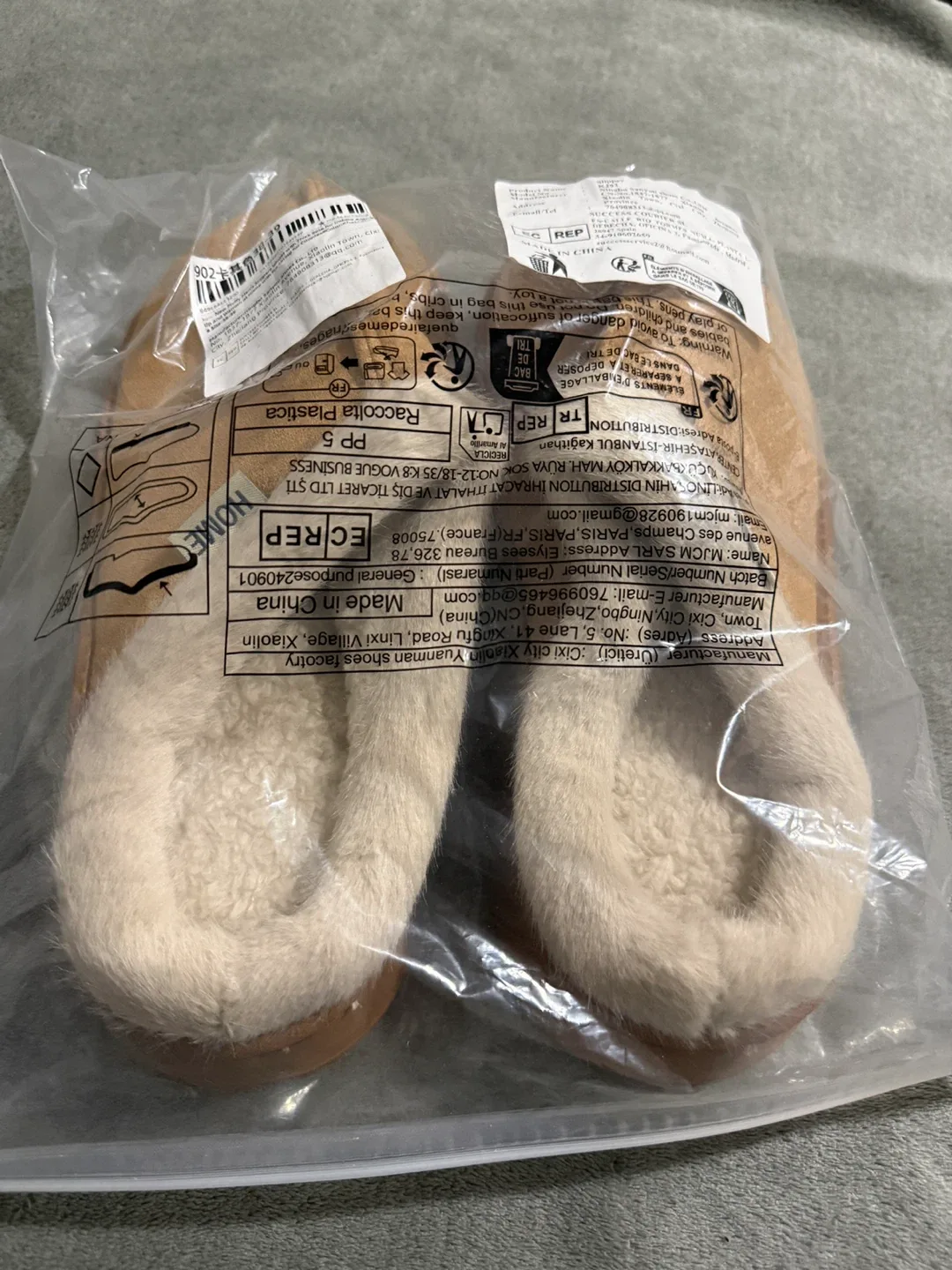 New Brown Furry Home Slippers (Size 38-39) image indicator(2)